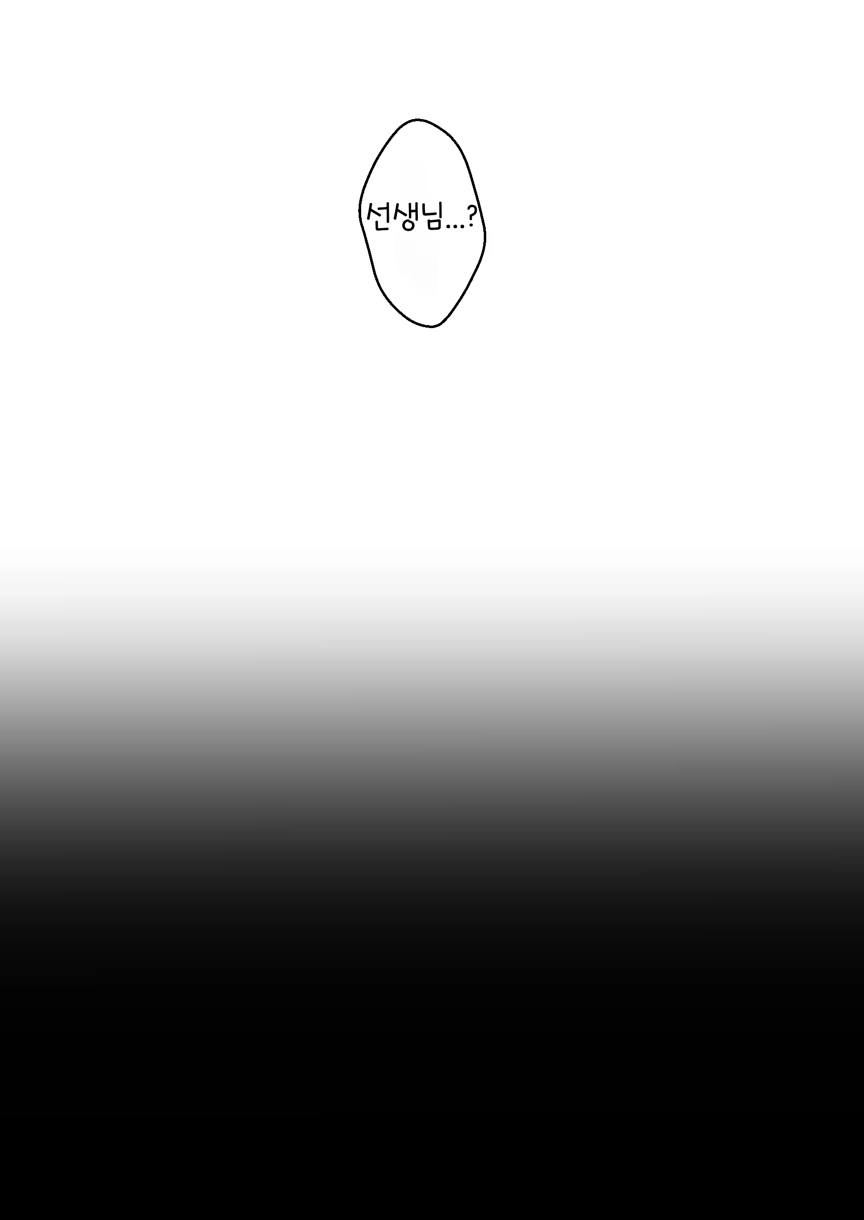 Content 2942395 - 22 페이지