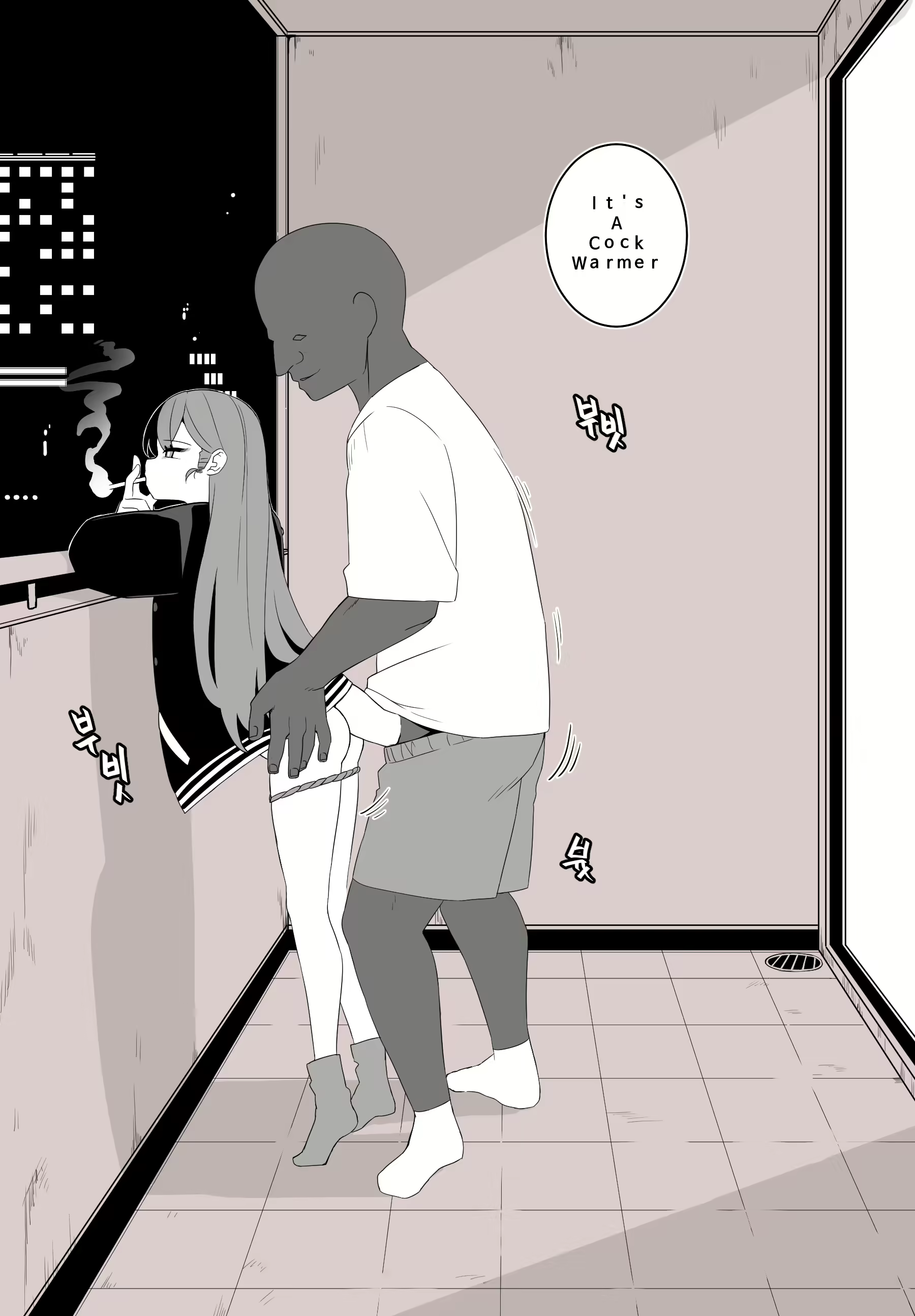 Content 2945194 - 21 페이지