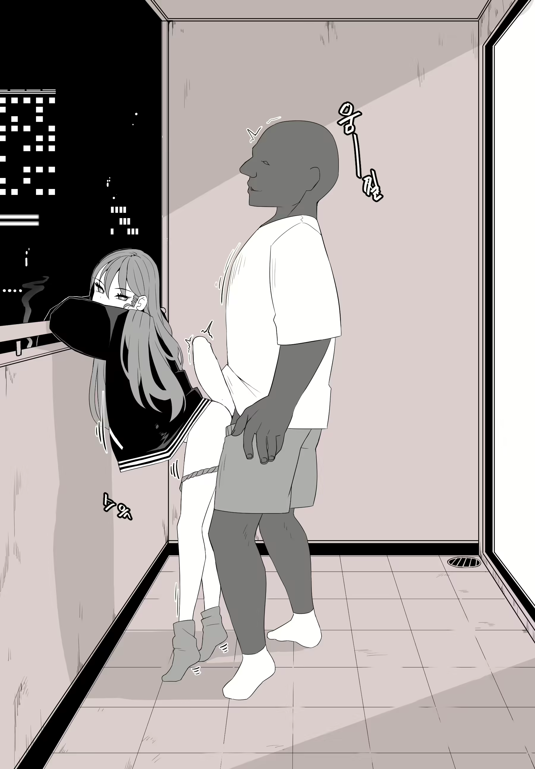Content 2945194 - 22 페이지