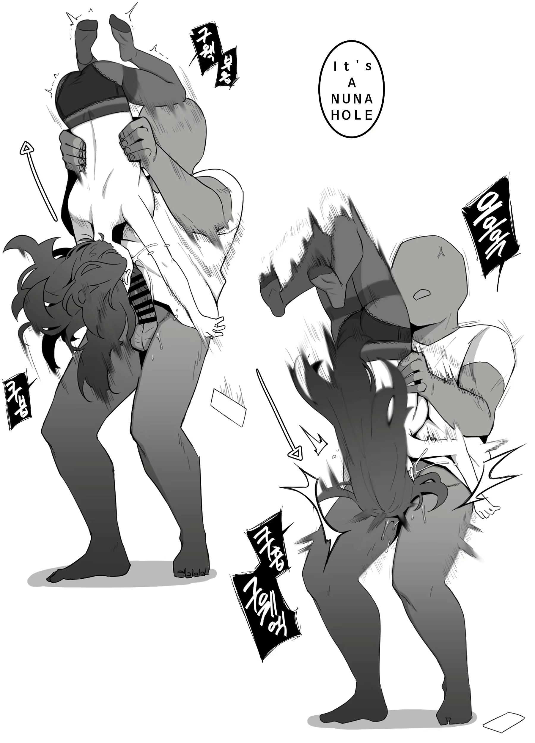 Content 2945194 - 61 페이지