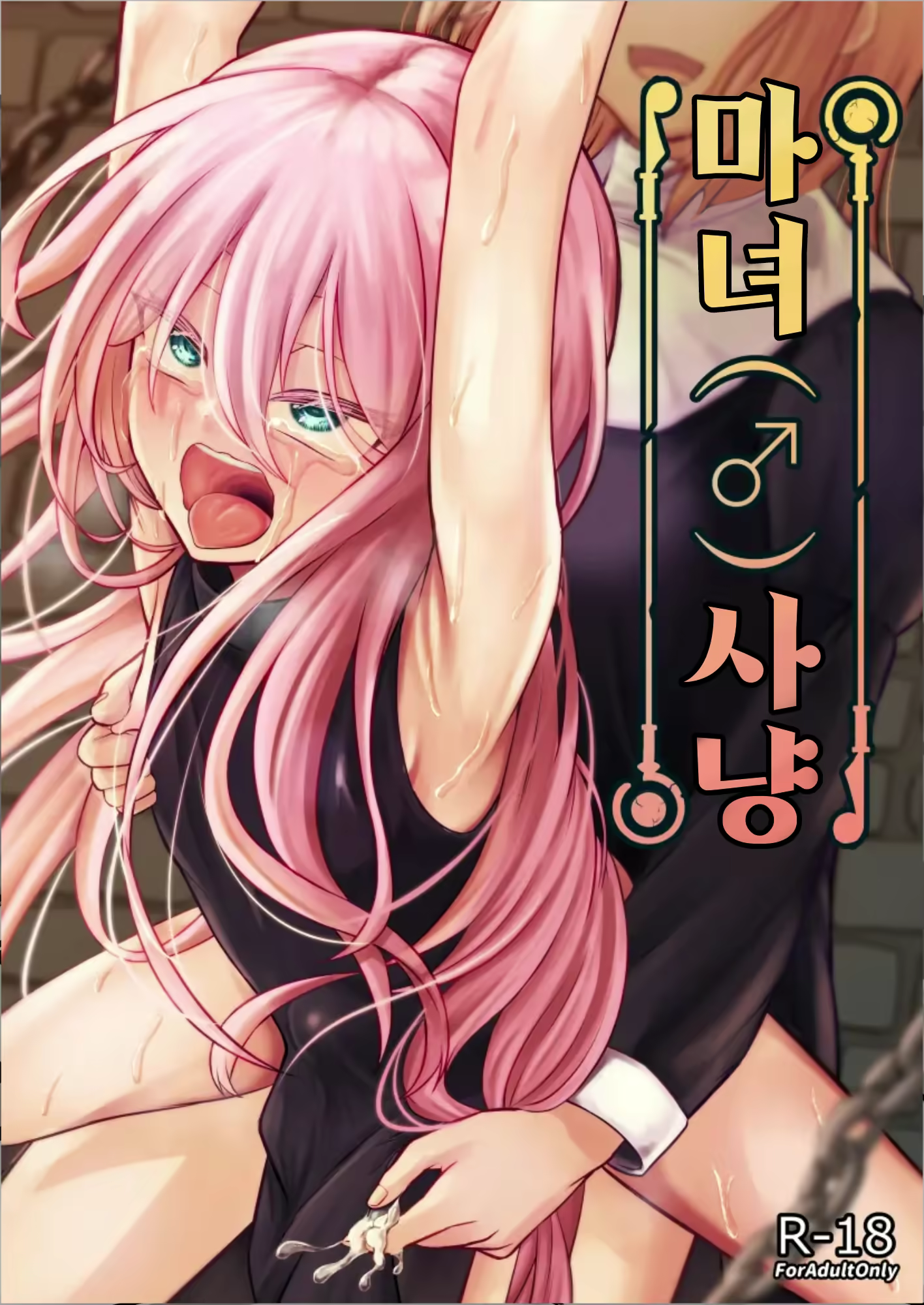 Content 2946265 - 1 페이지