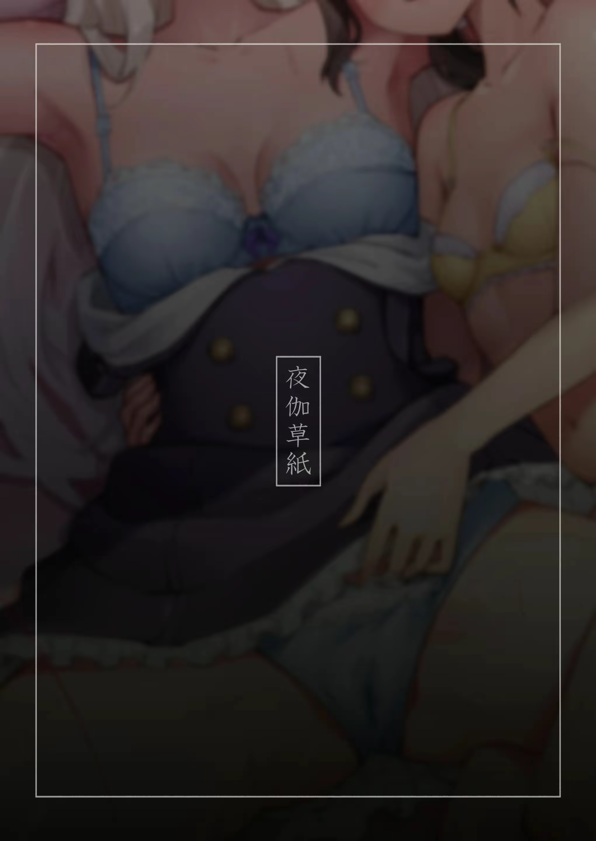 Content 2946335 - 45 페이지