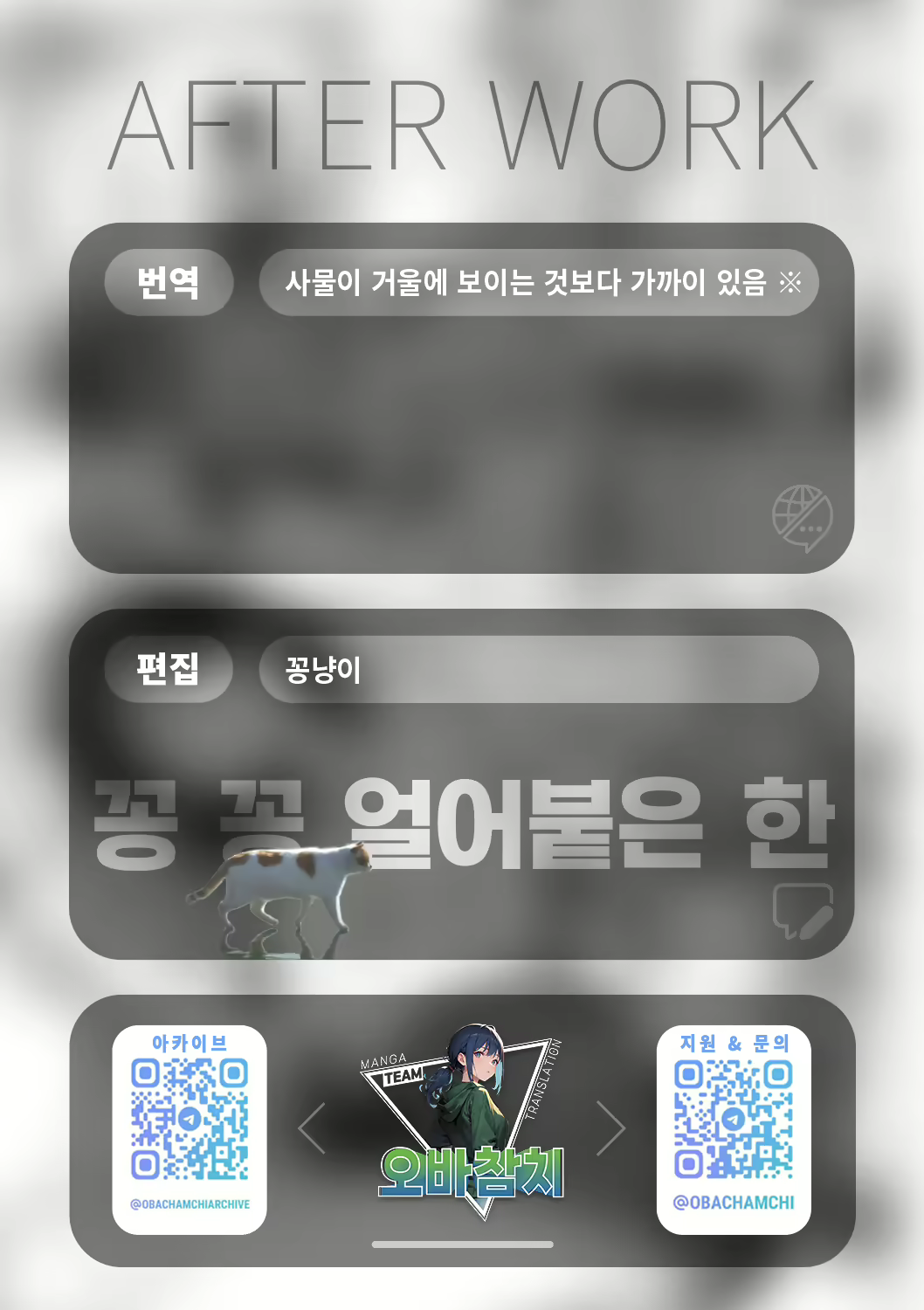 Content 2946734 - 26 페이지