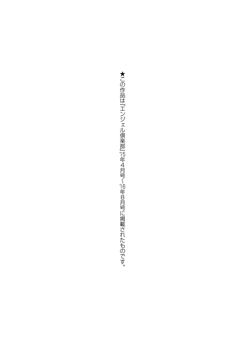 Content 2948312 - 184 페이지