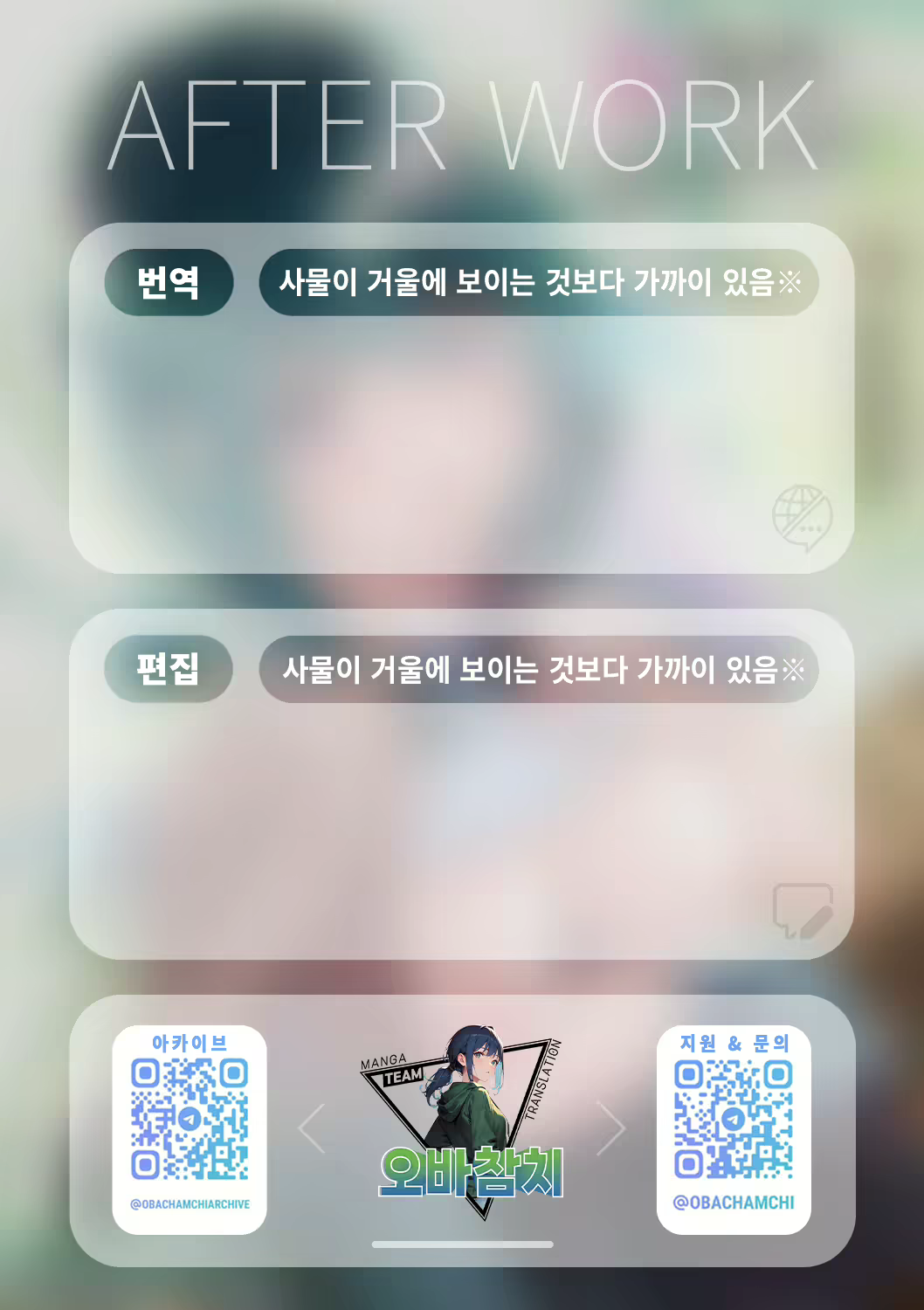 Content 2948607 - 201 페이지
