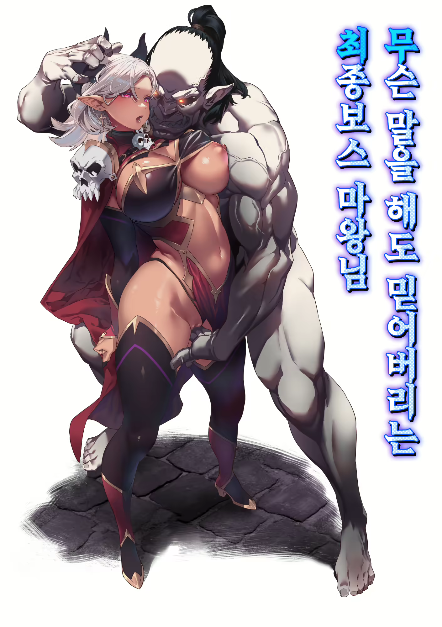 Content 2950055 - 1 페이지