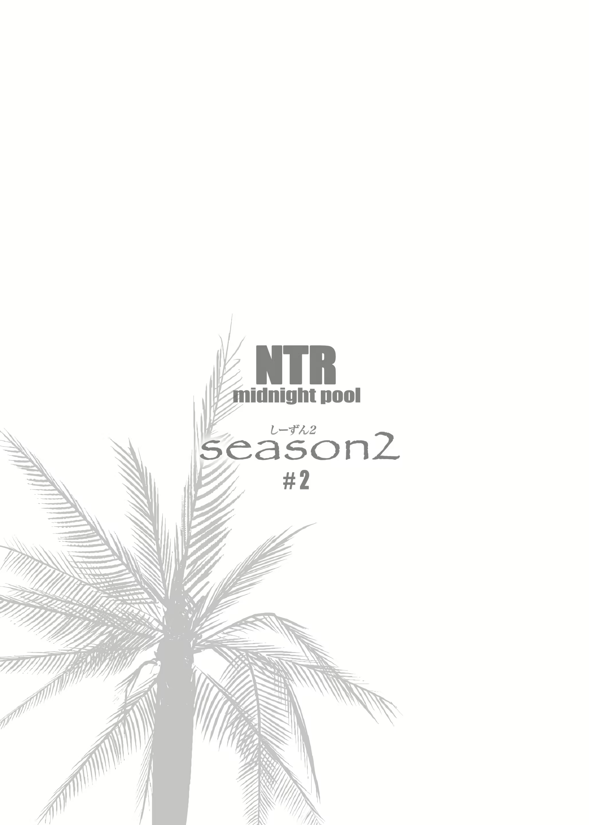 Content 2951277 - 69 페이지
