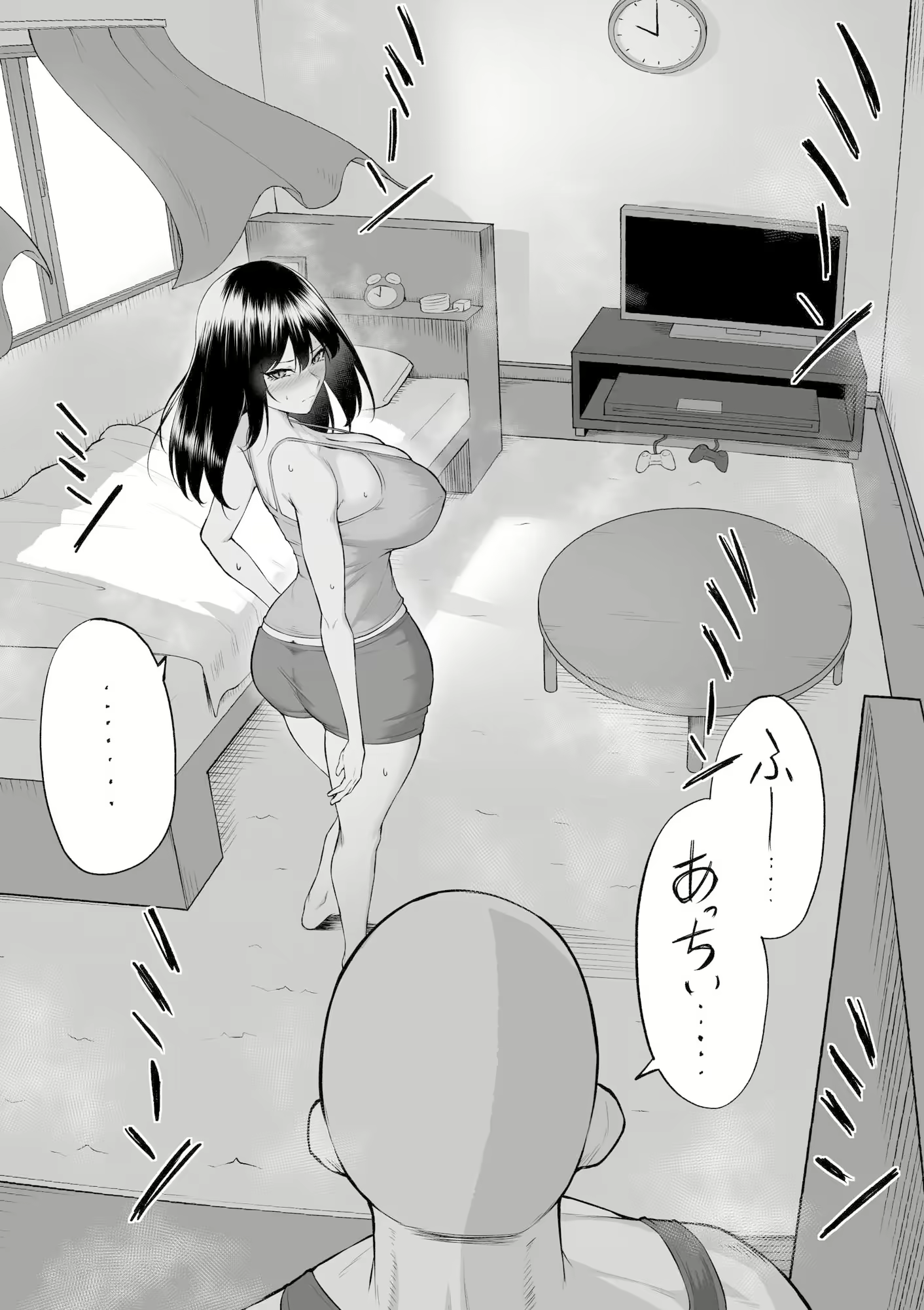 Content 2951804 - 42 페이지