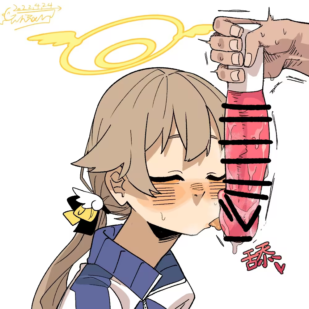 Content 2952651 - 5 페이지