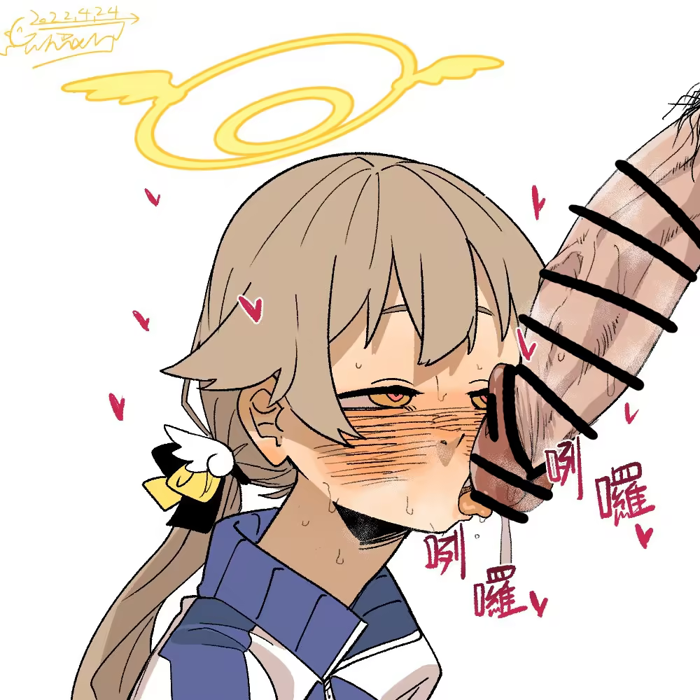 Content 2952651 - 8 페이지