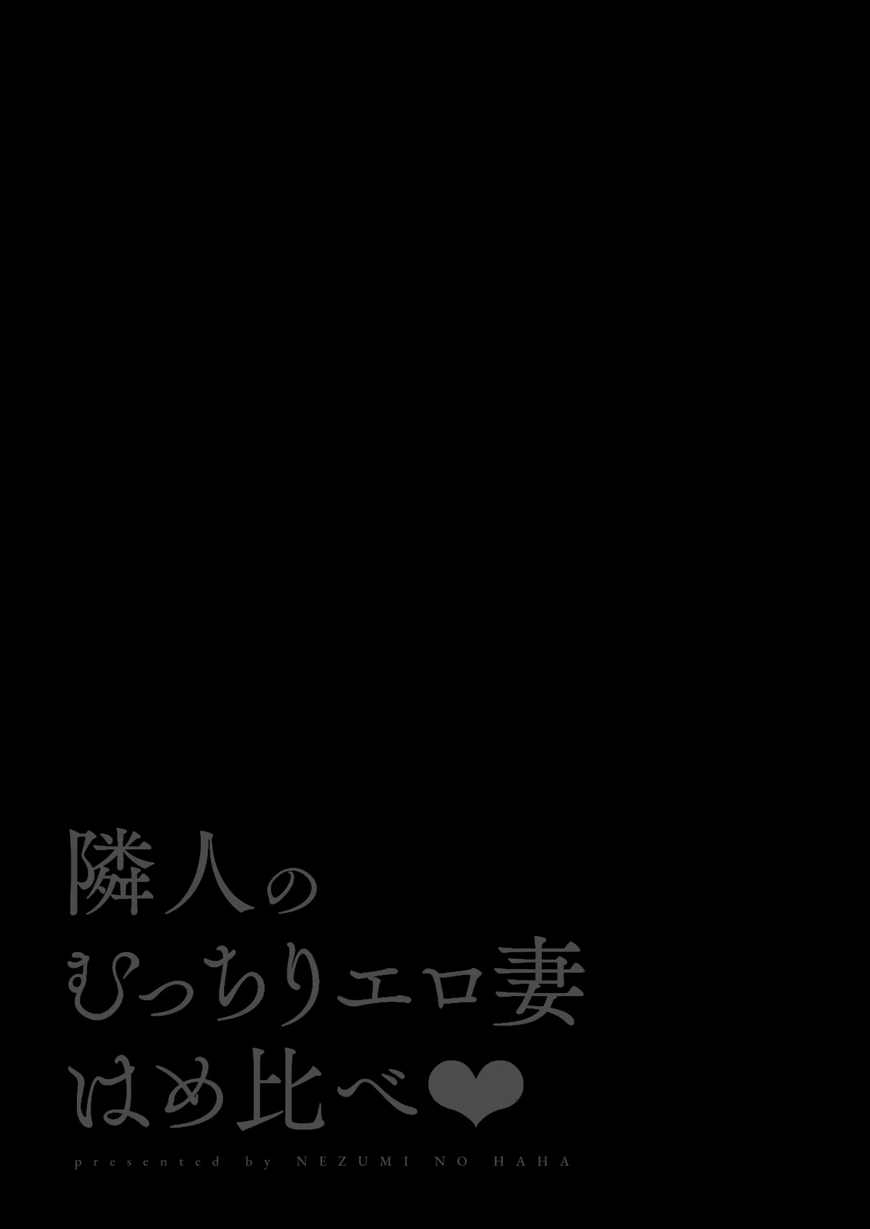 Content 2953191 - 2 페이지