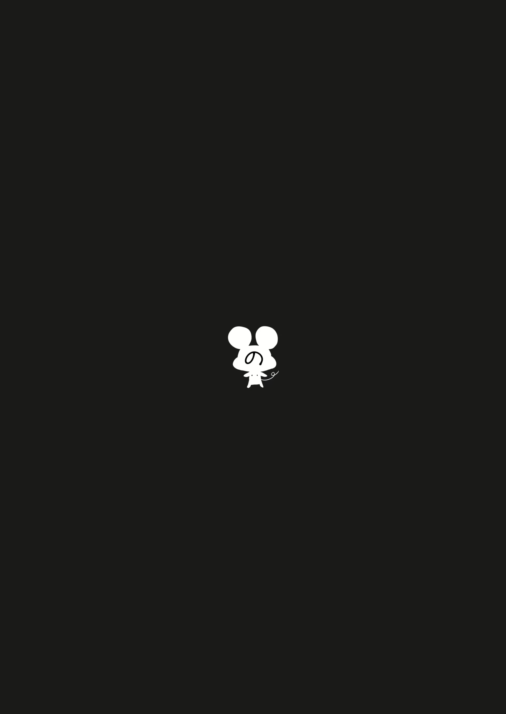Content 2953191 - 53 페이지
