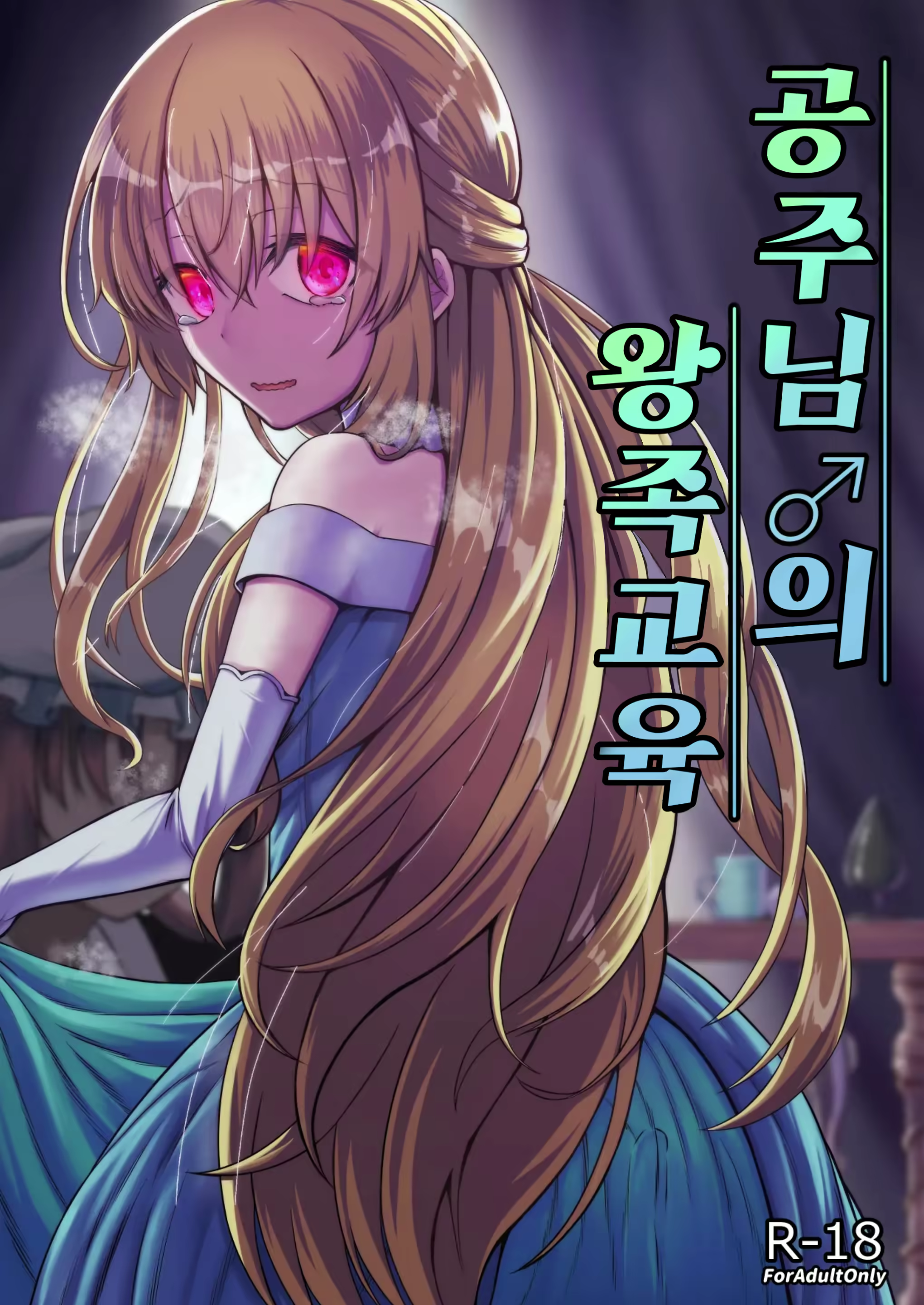 Content 2953767 - 1 페이지