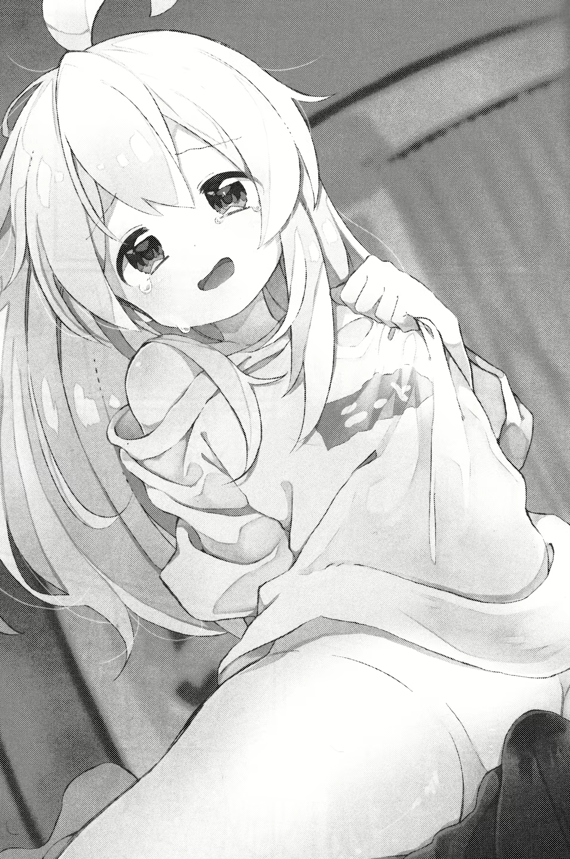 Content 2953915 - 2 페이지
