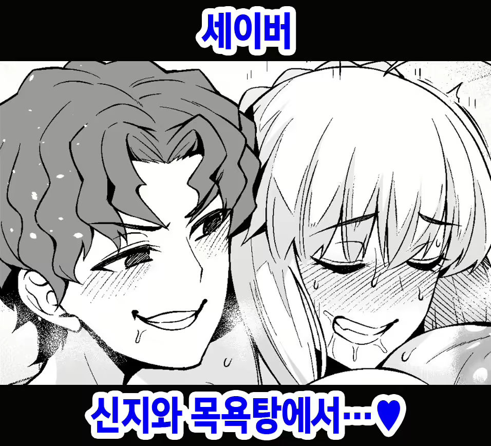 Content 2954059 - 1 페이지