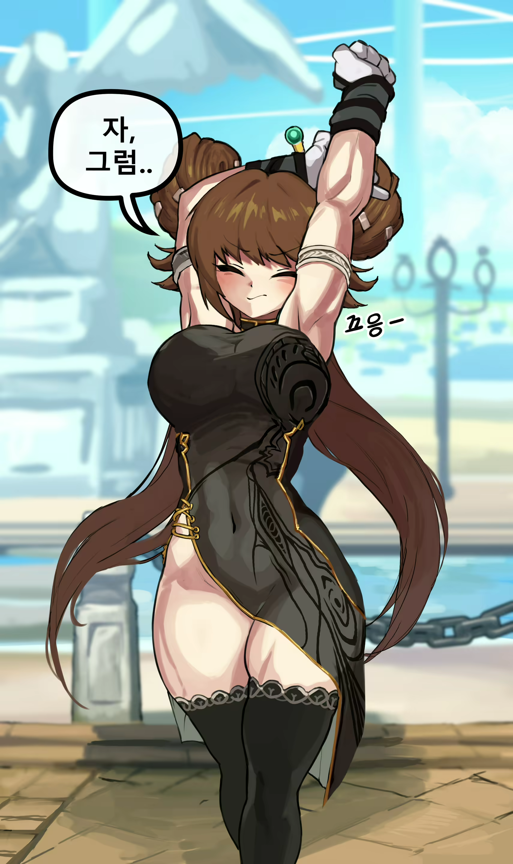 Content 2957136 - 1 페이지