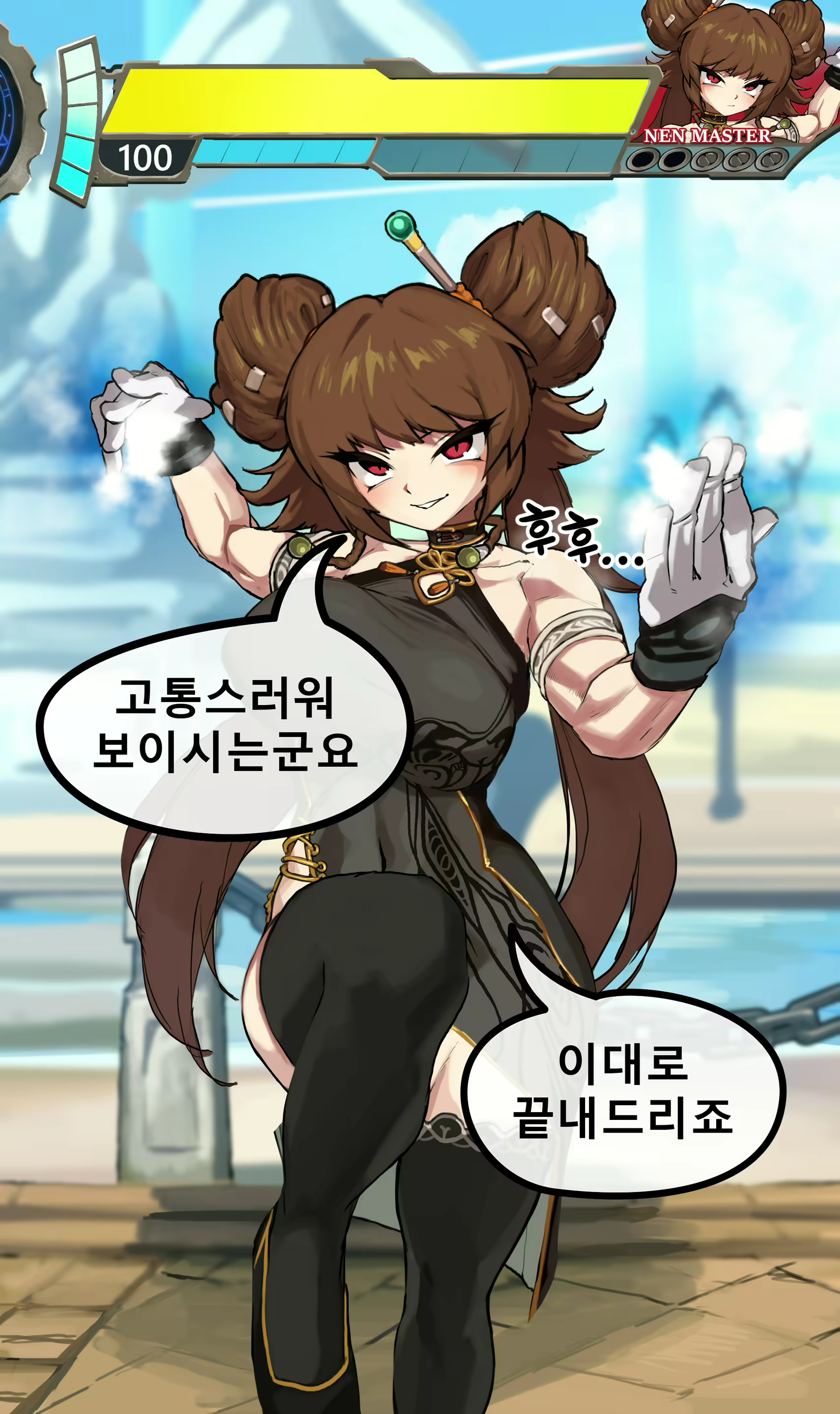 Content 2957136 - 4 페이지