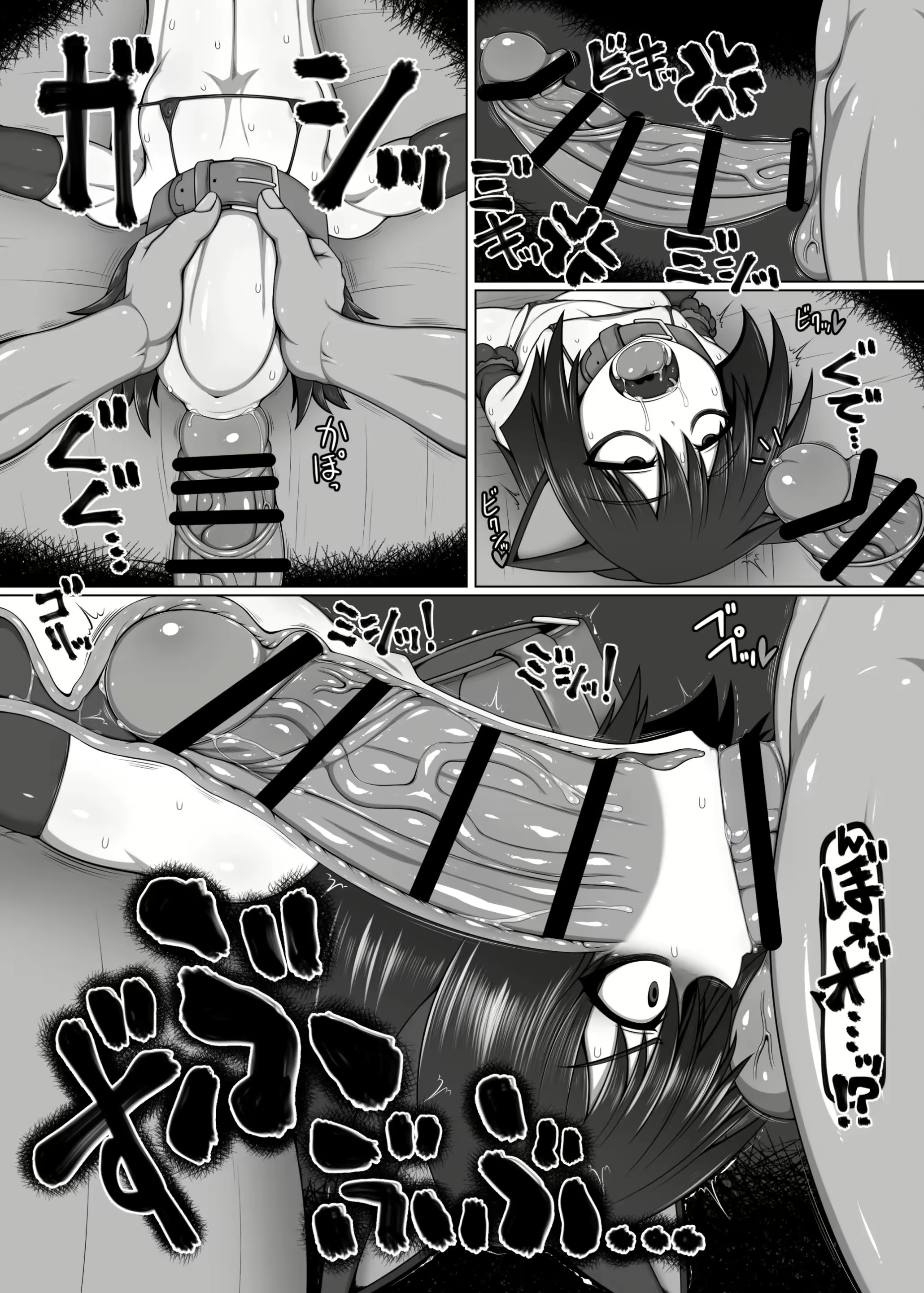 Content 2958481 - 22 페이지