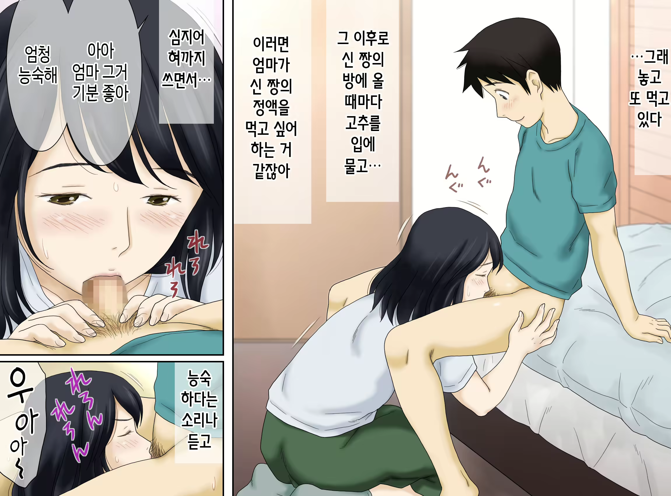 Content 2960044 - 17 페이지
