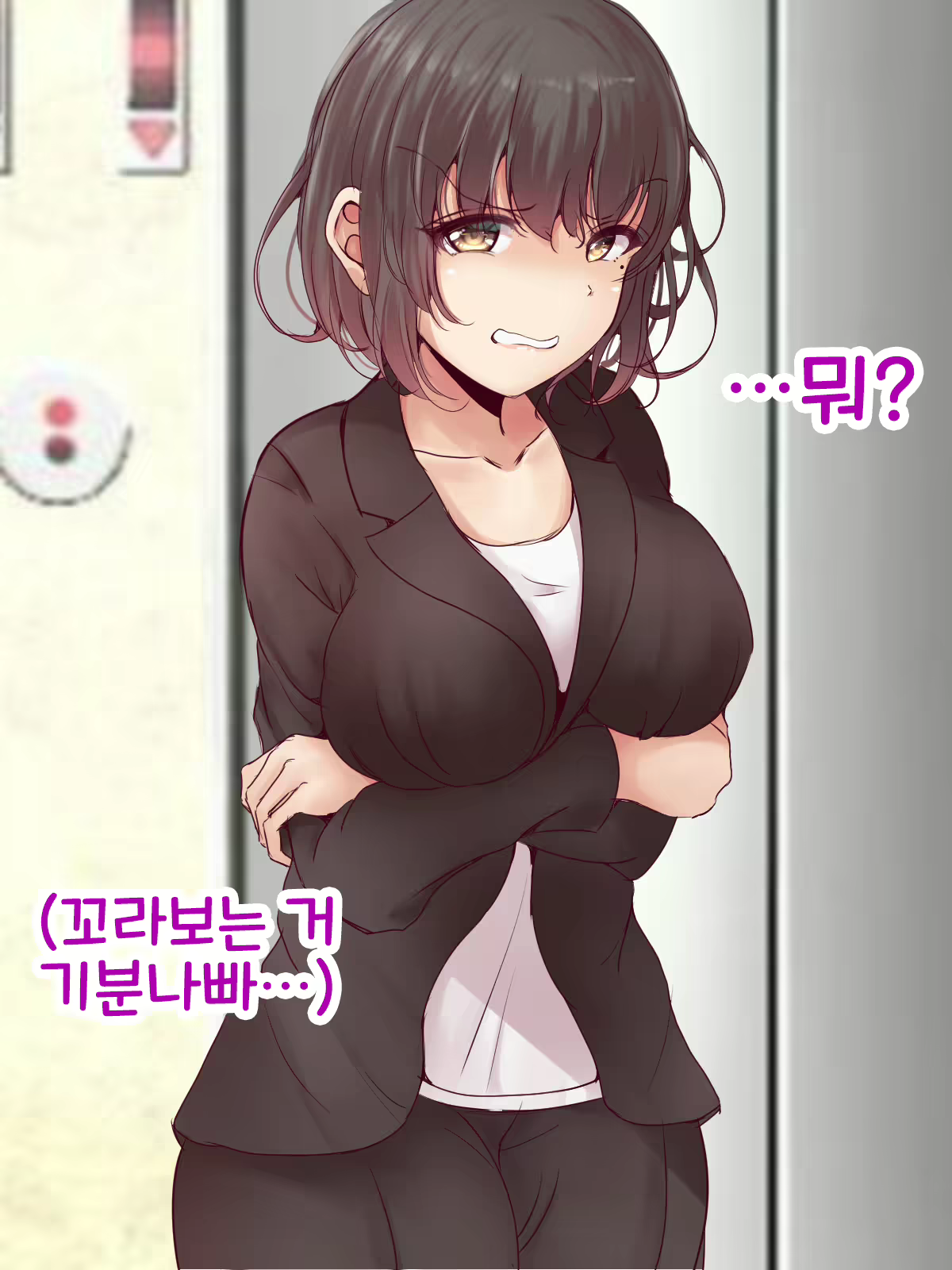 Content 2961405 - 2 페이지