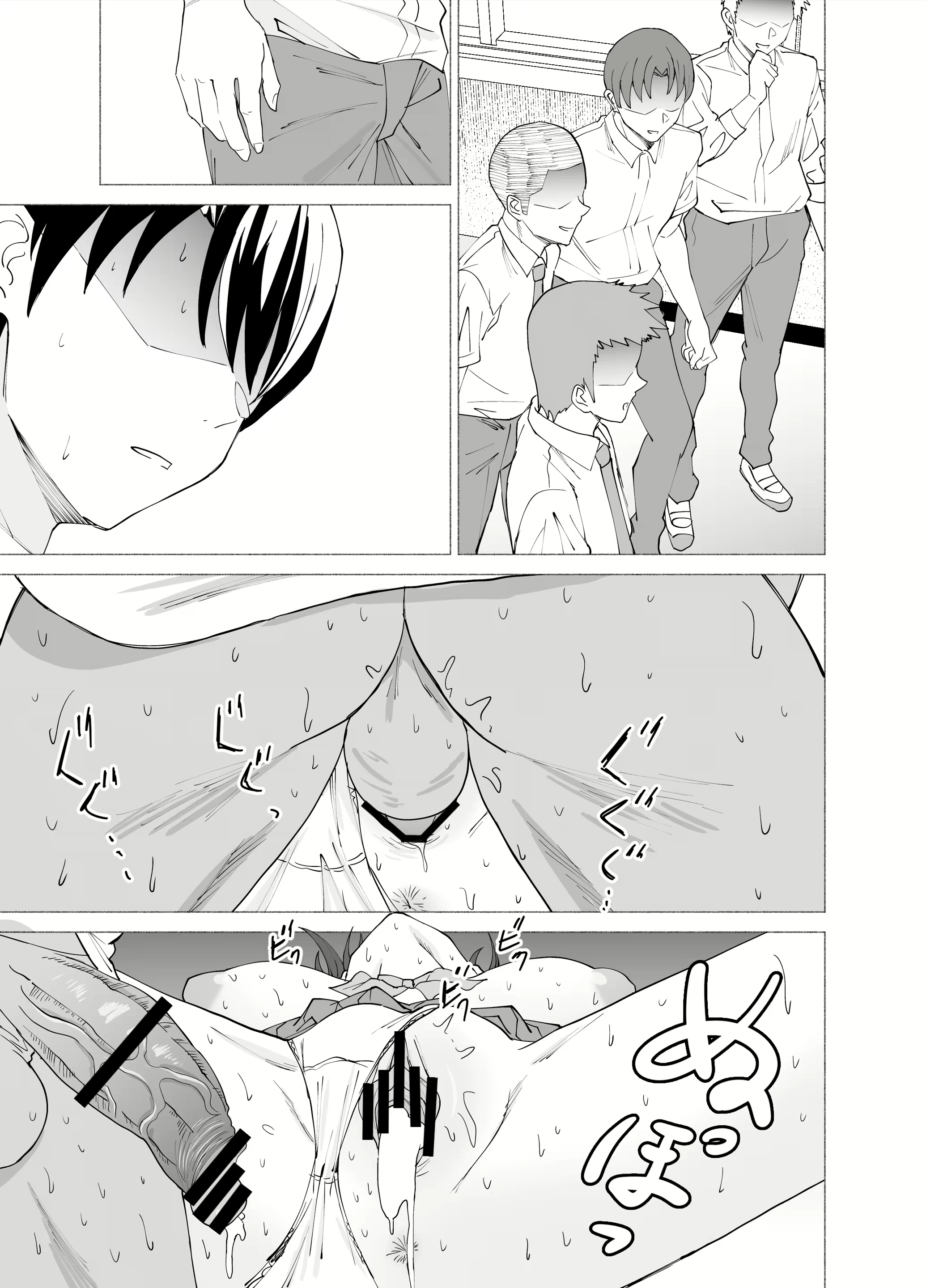 Content 2962002 - 25 페이지
