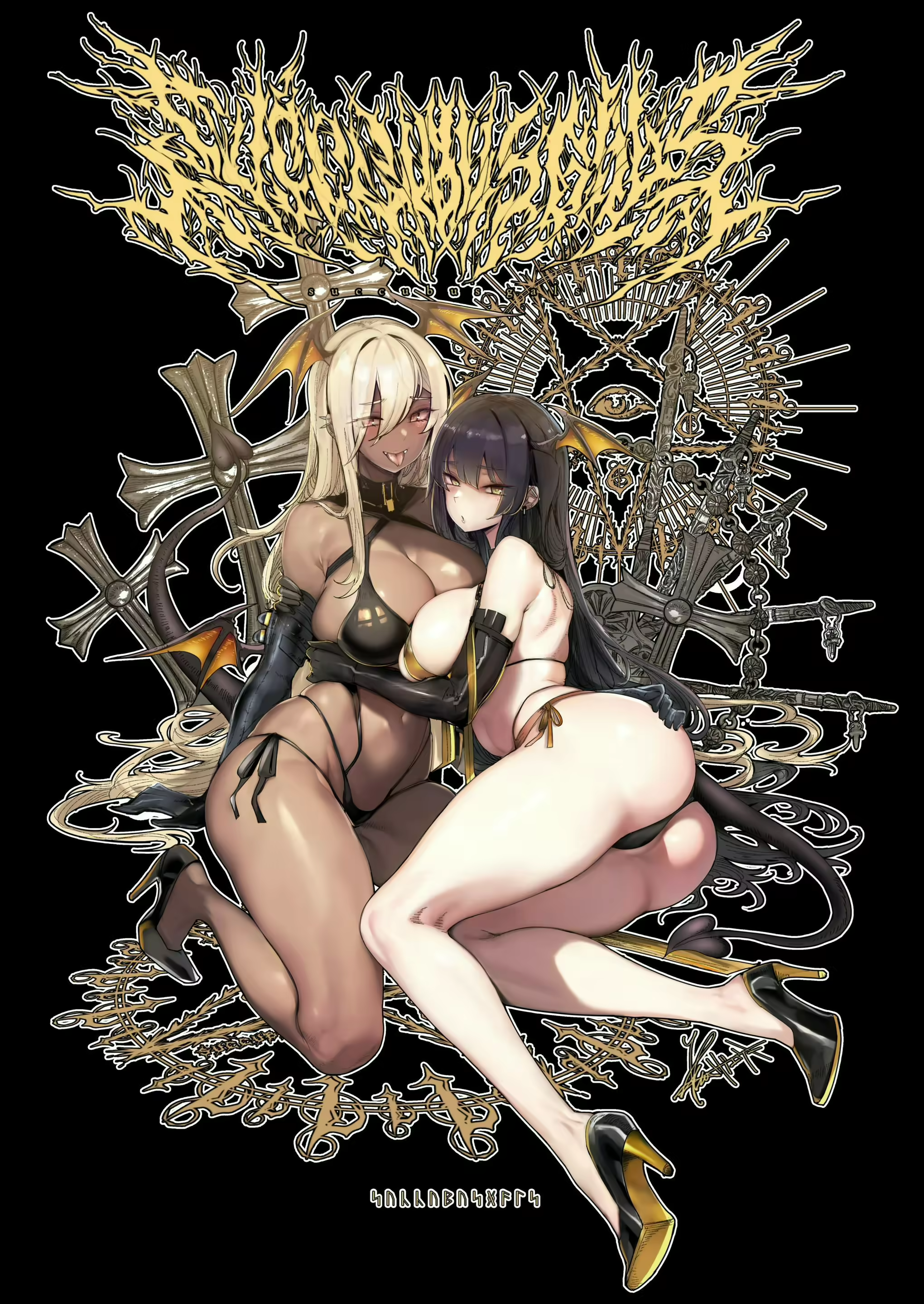 Content 2962027 - 25 페이지