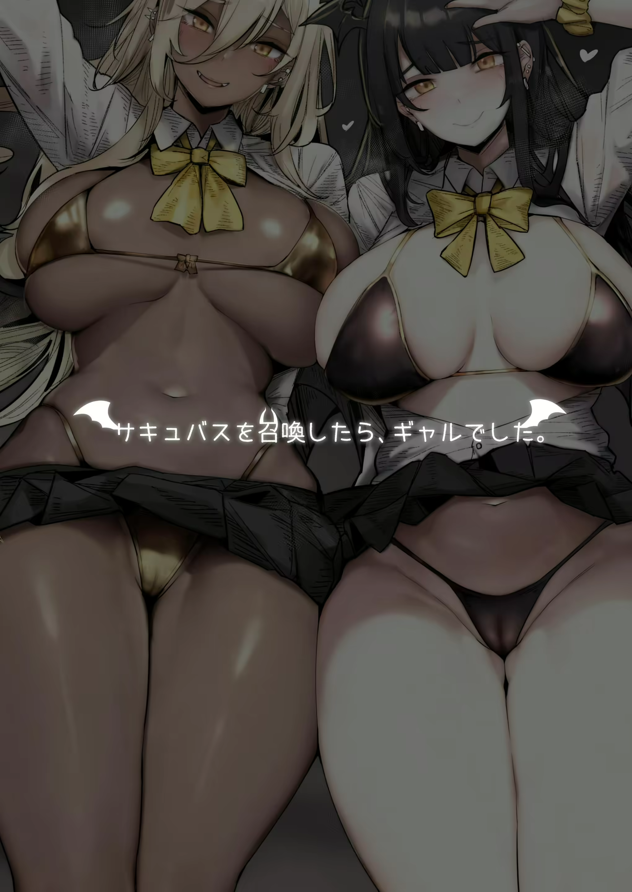 Content 2962027 - 7 페이지