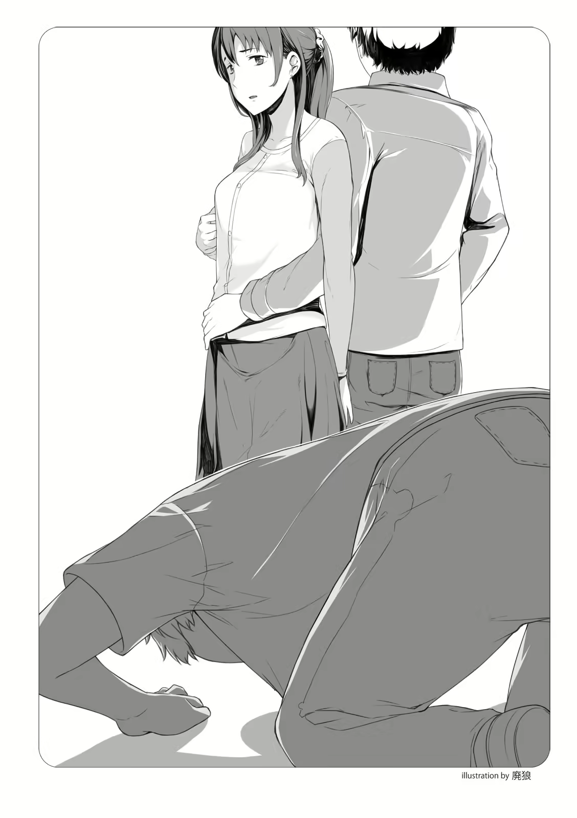 Content 2962774 - 127 페이지