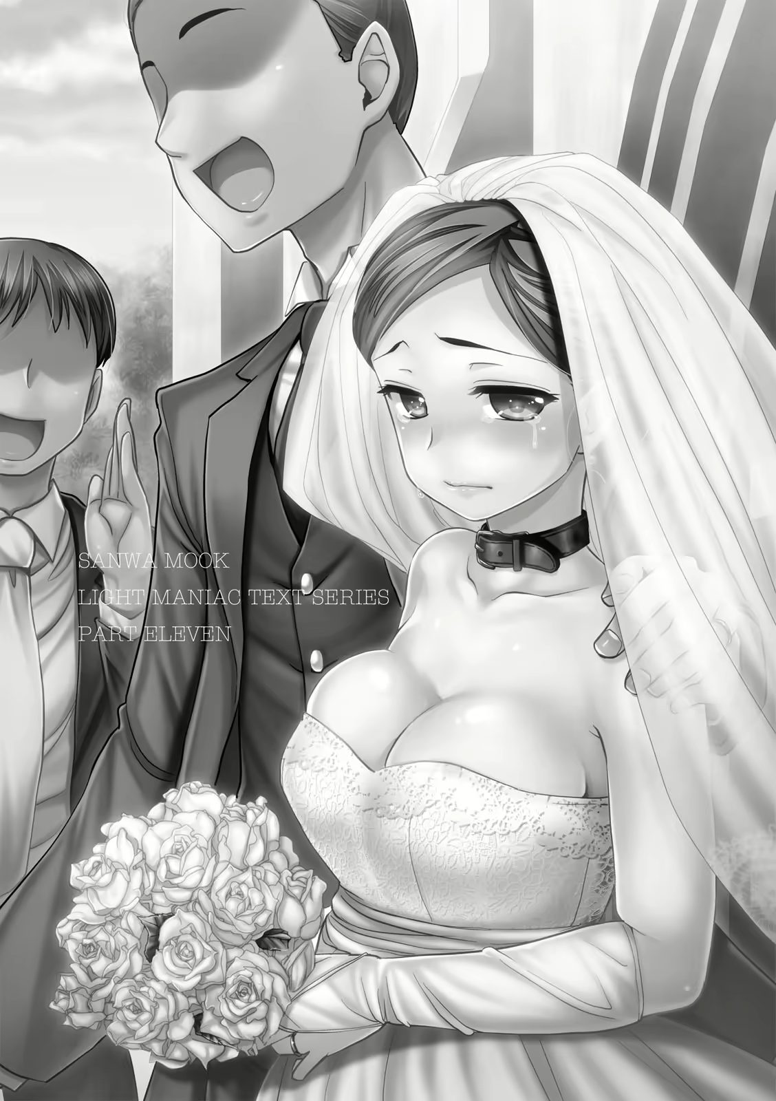 Content 2962774 - 2 페이지