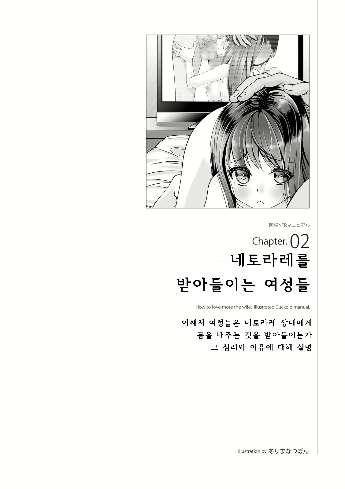 Content 2962774 - 27 페이지