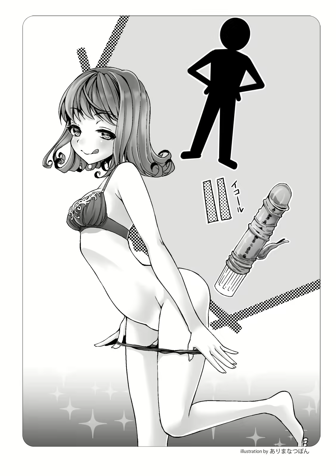 Content 2962774 - 39 페이지