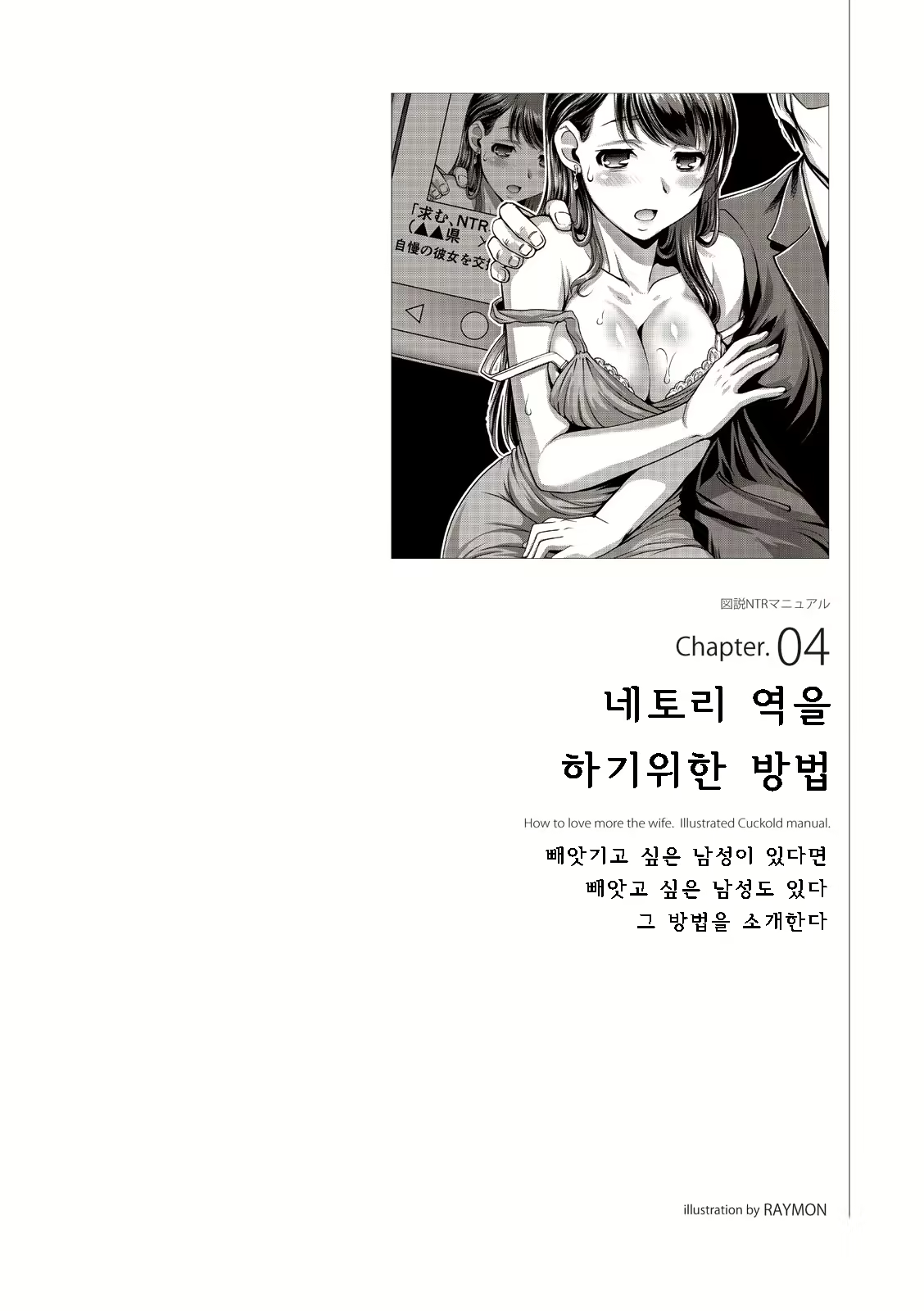 Content 2962774 - 85 페이지