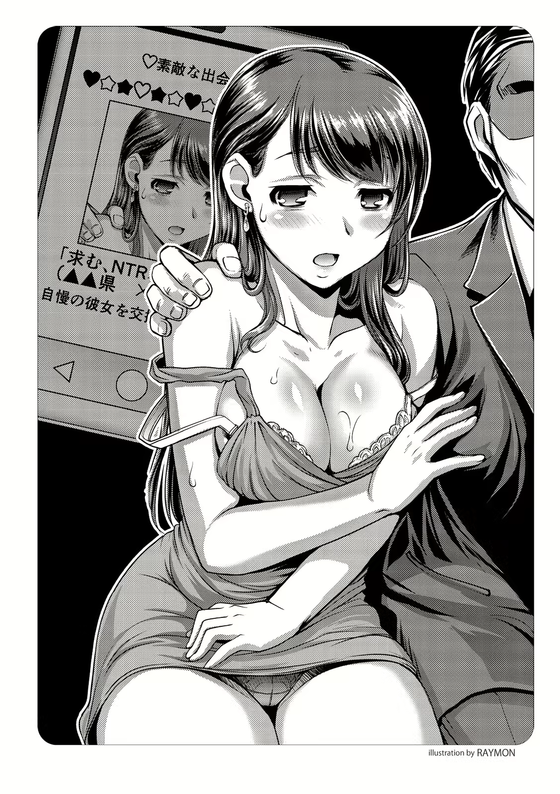 Content 2962774 - 93 페이지