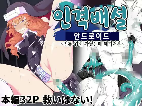 Content 2962957 - 1 페이지