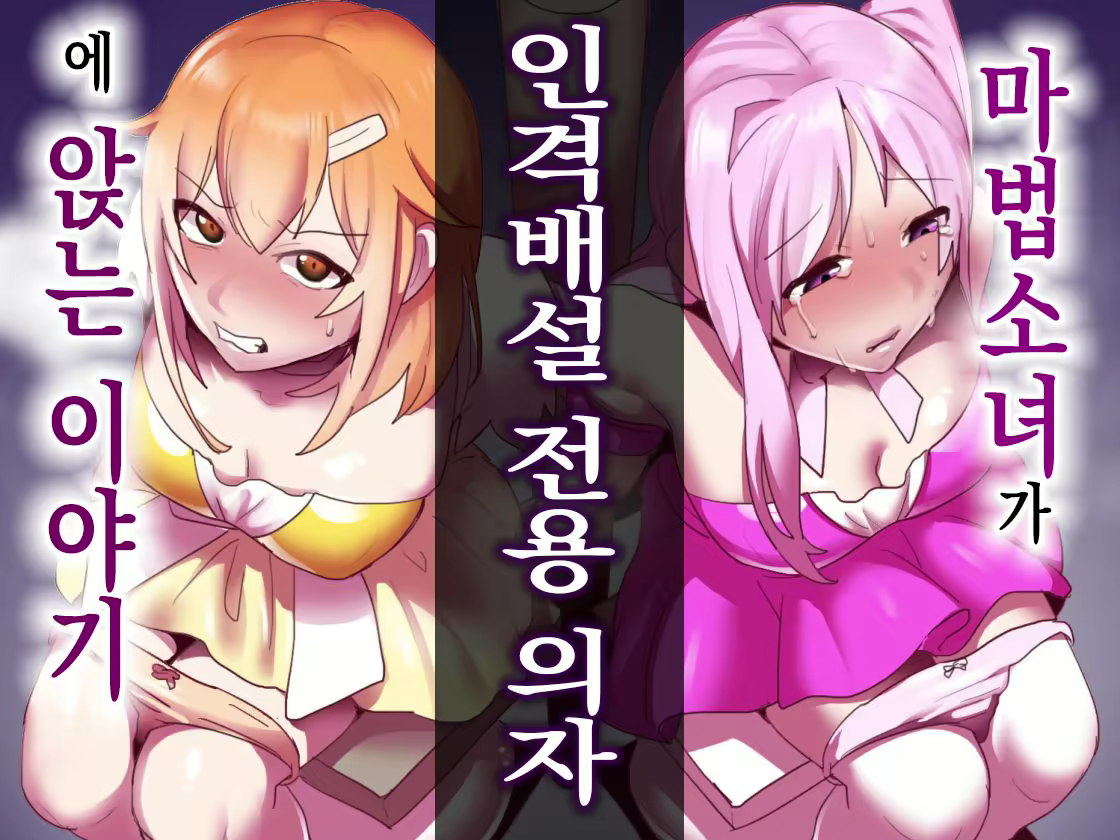 Content 2963002 - 1 페이지