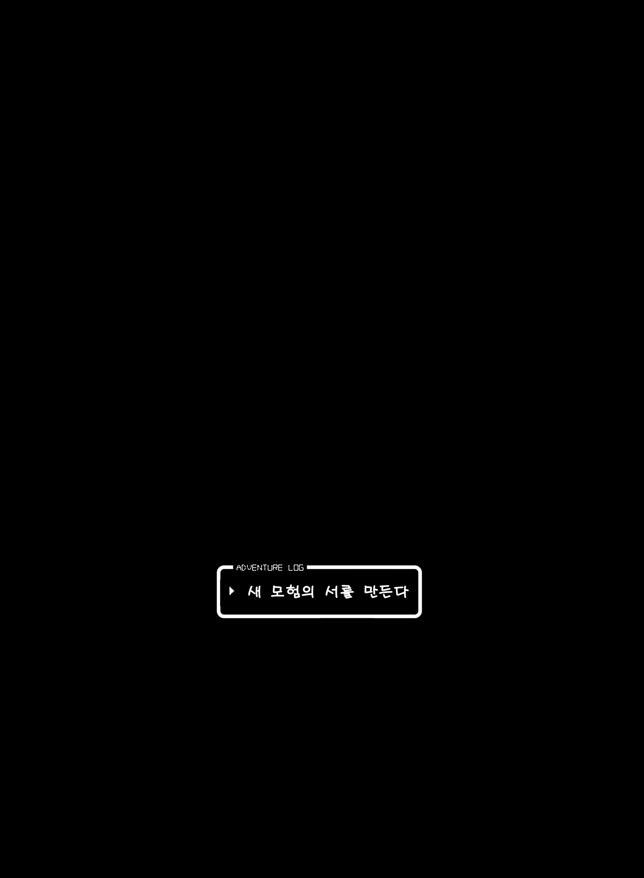 Content 2963627 - 3 페이지