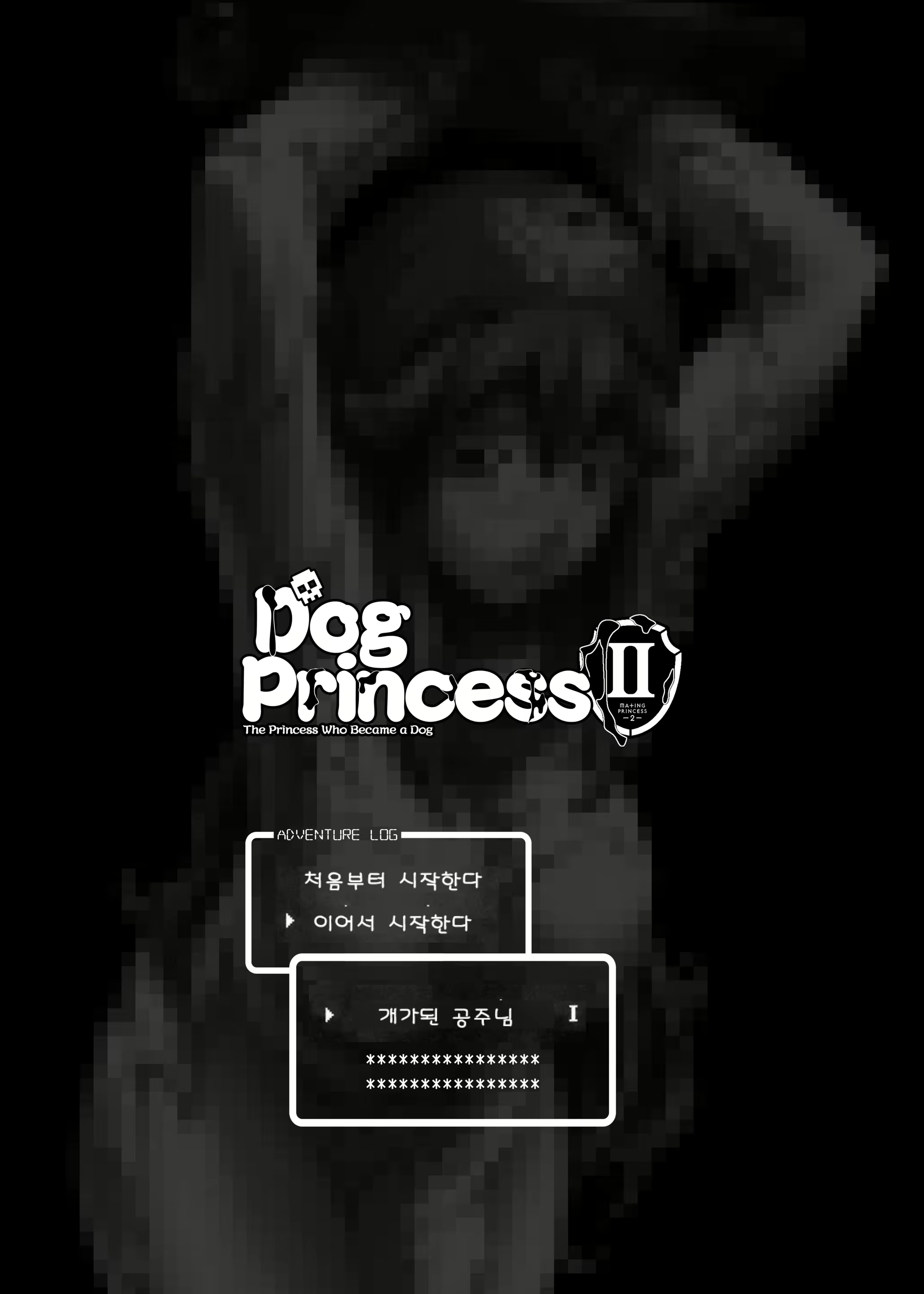 Content 2963629 - 22 페이지
