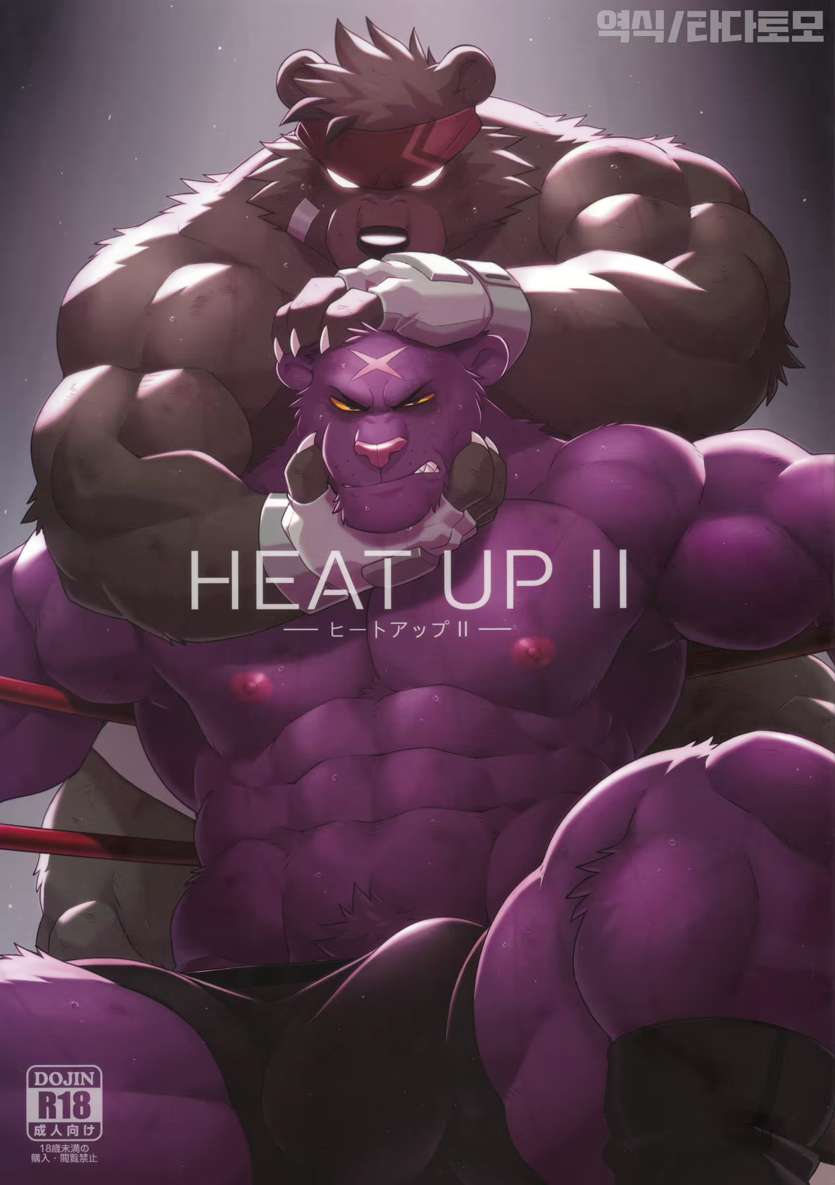 Content 2964362 - 1 페이지