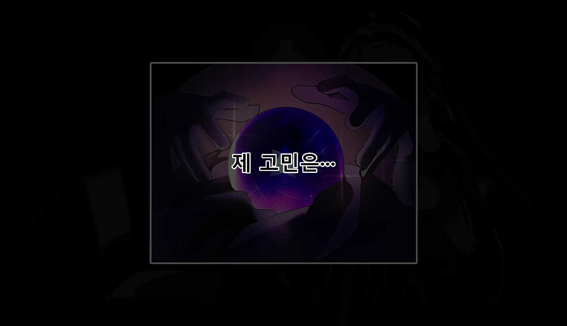 Content 2964478 - 14 페이지