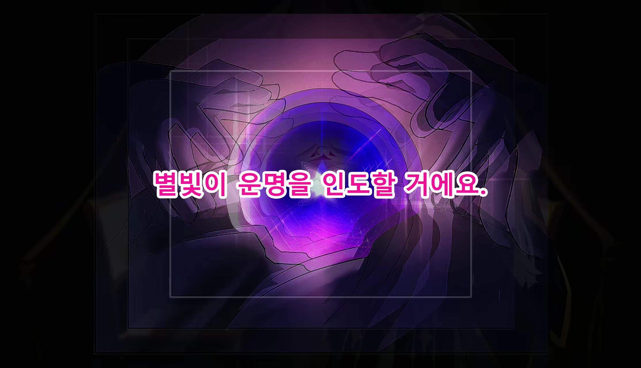 Content 2964478 - 18 페이지