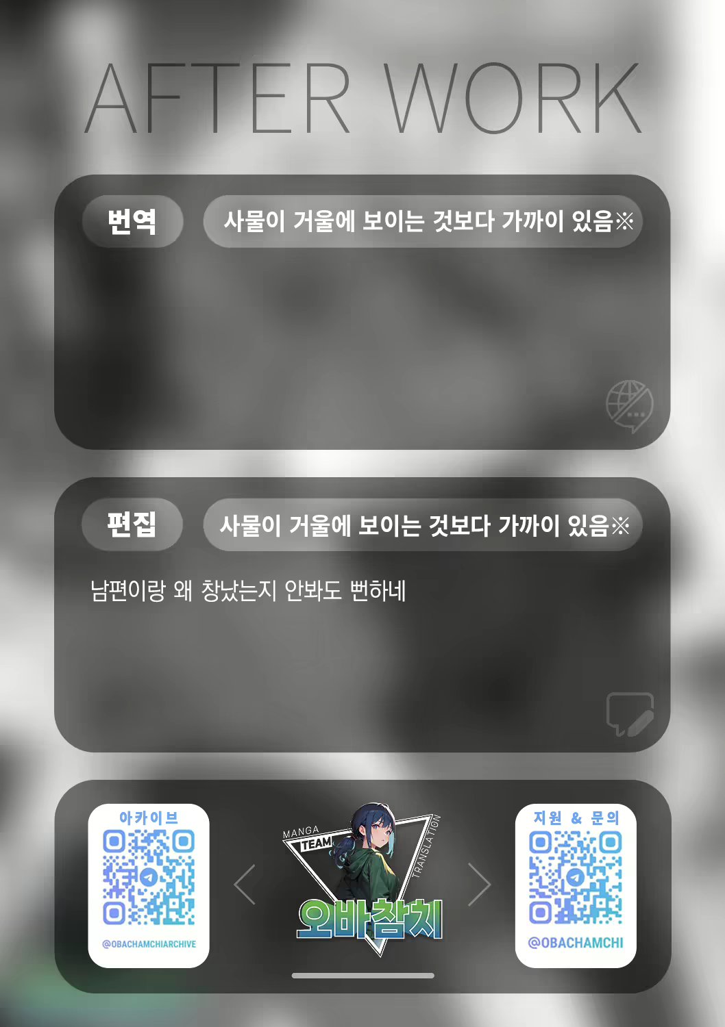 Content 2965203 - 32 페이지