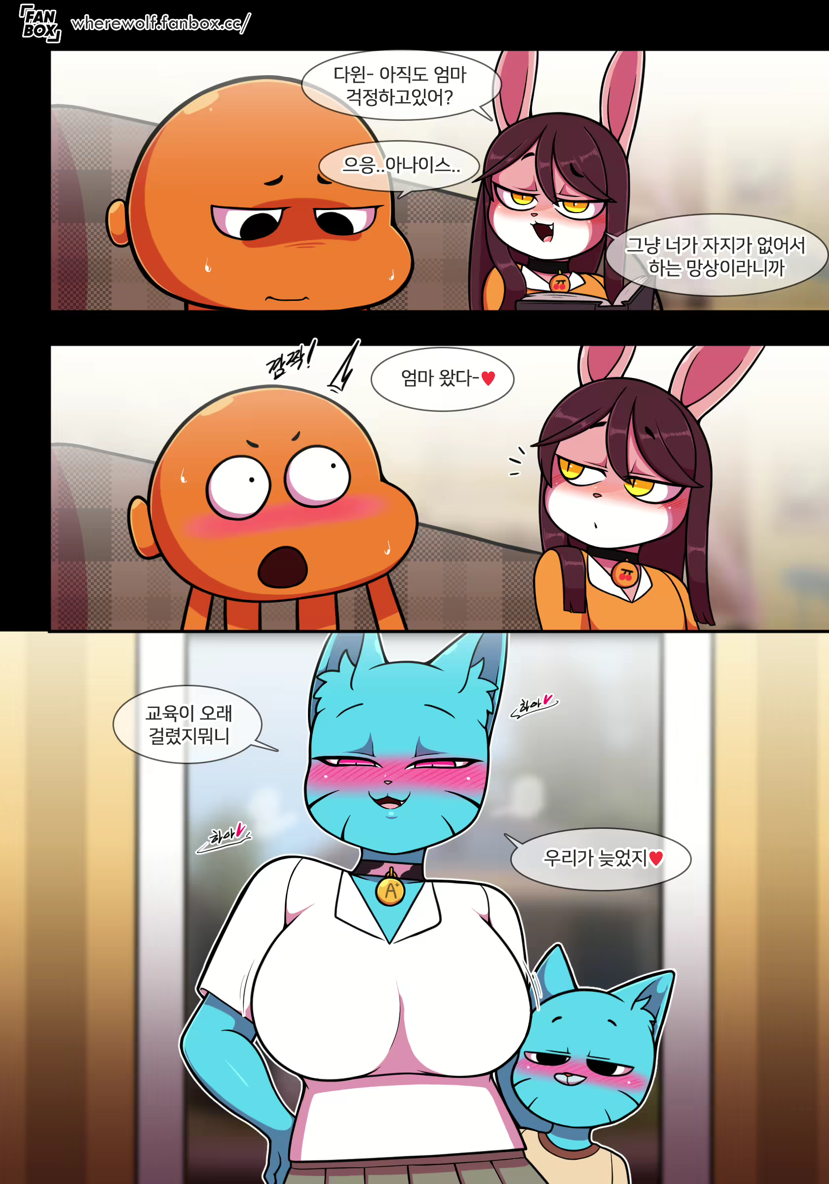 Content 2965217 - 29 페이지