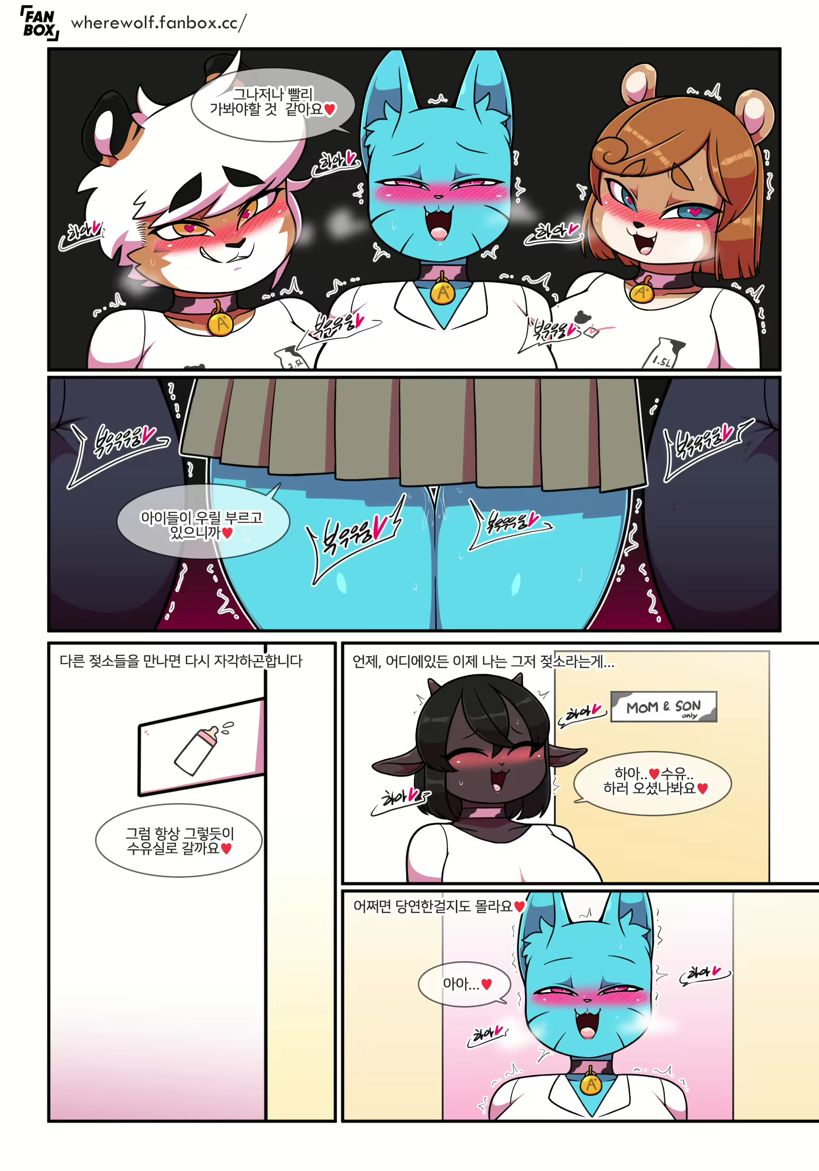 Content 2965217 - 37 페이지