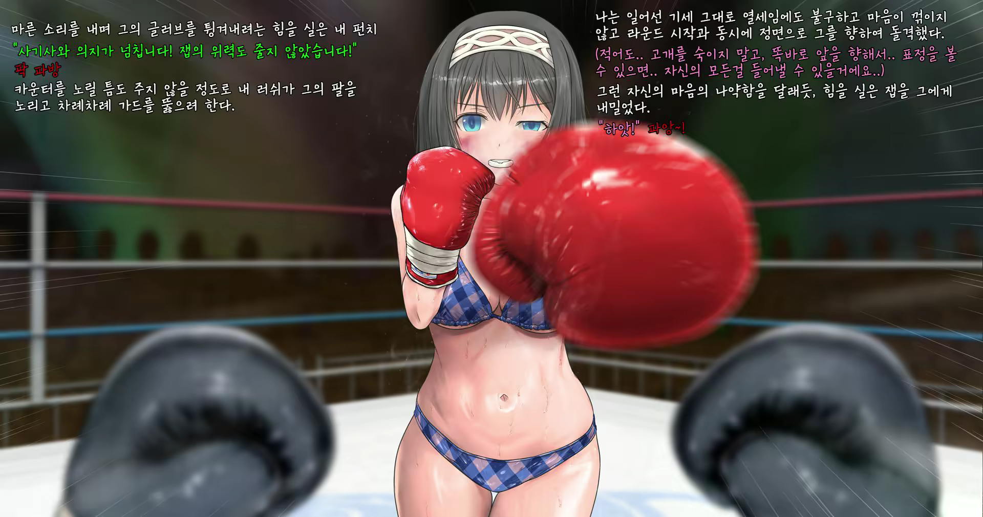 Content 2965981 - 18 페이지