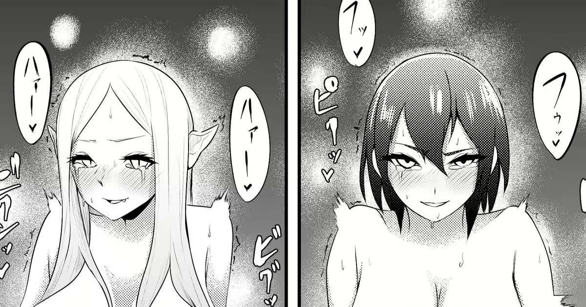Content 2965982 - 1 페이지