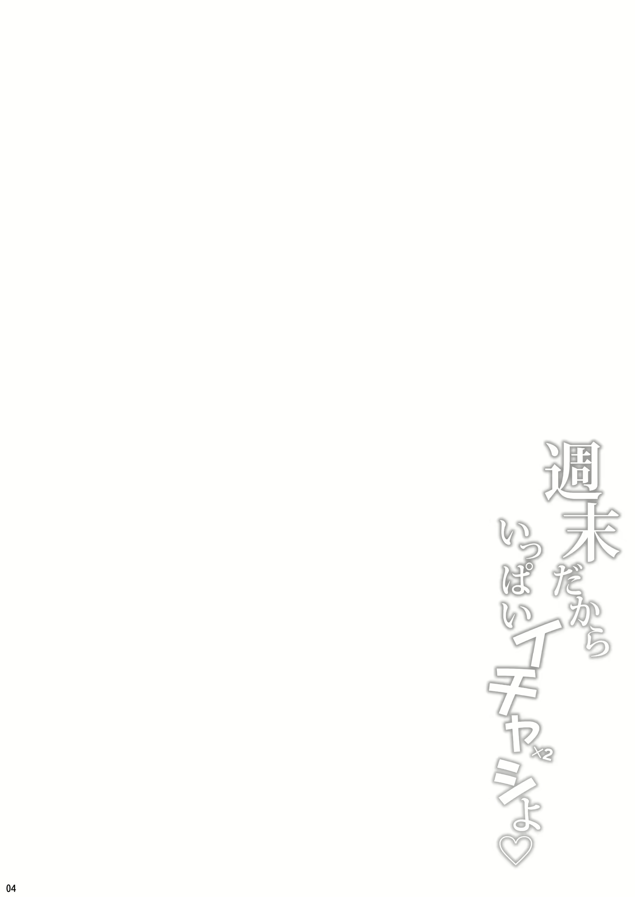 Content 2966043 - 3 페이지