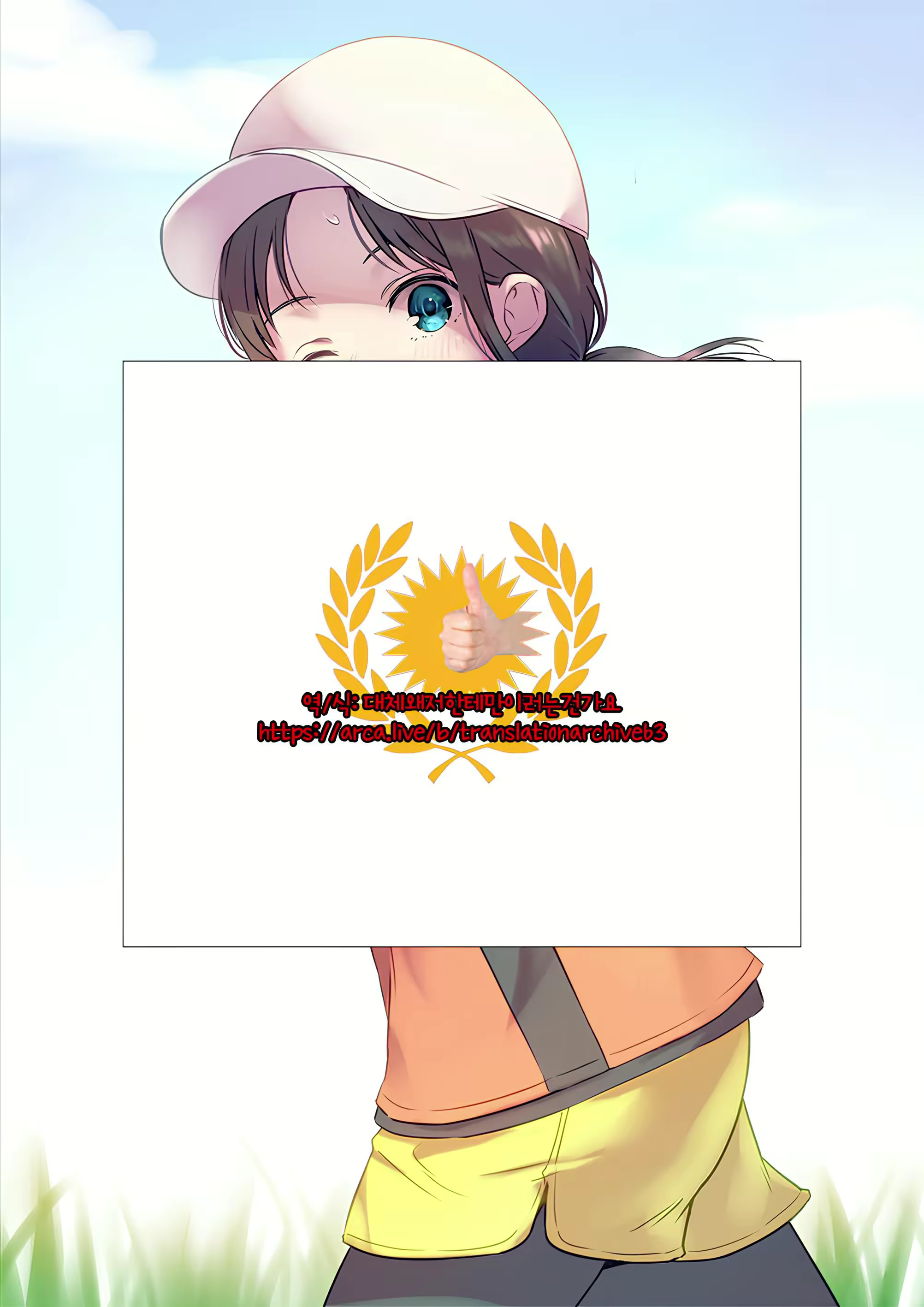 Content 2966079 - 27 페이지