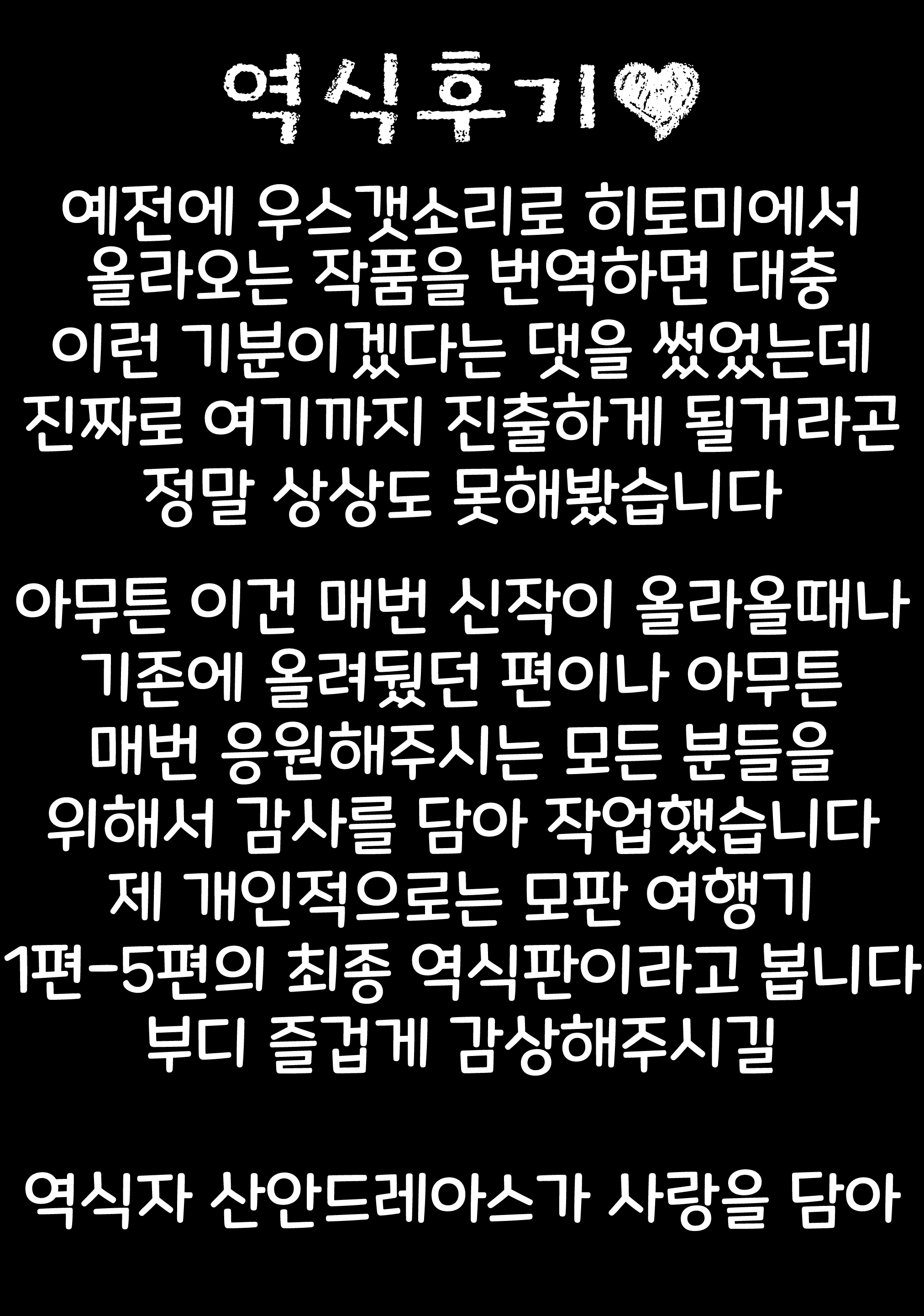 Content 2967284 - 171 페이지