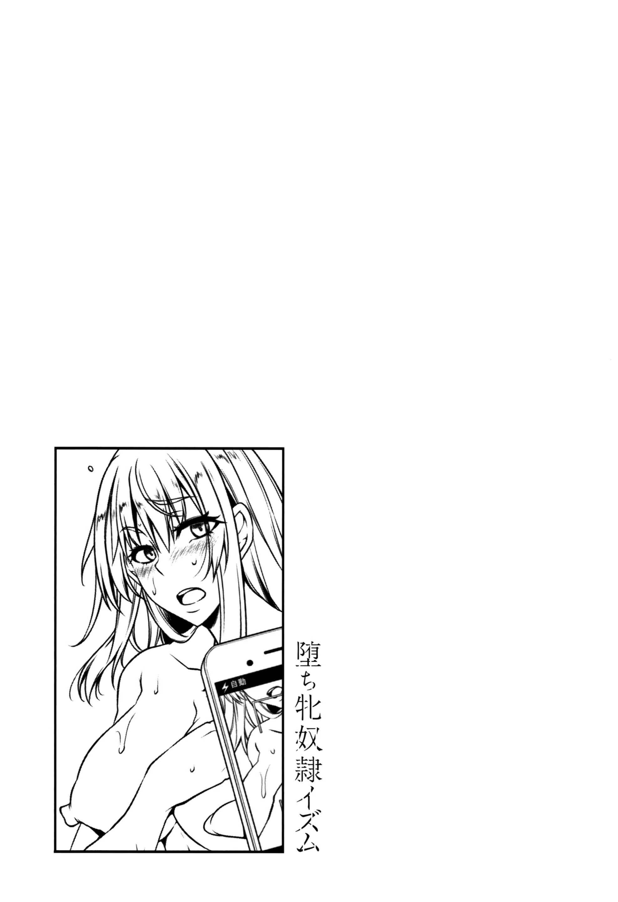 Content 2968702 - 136 페이지