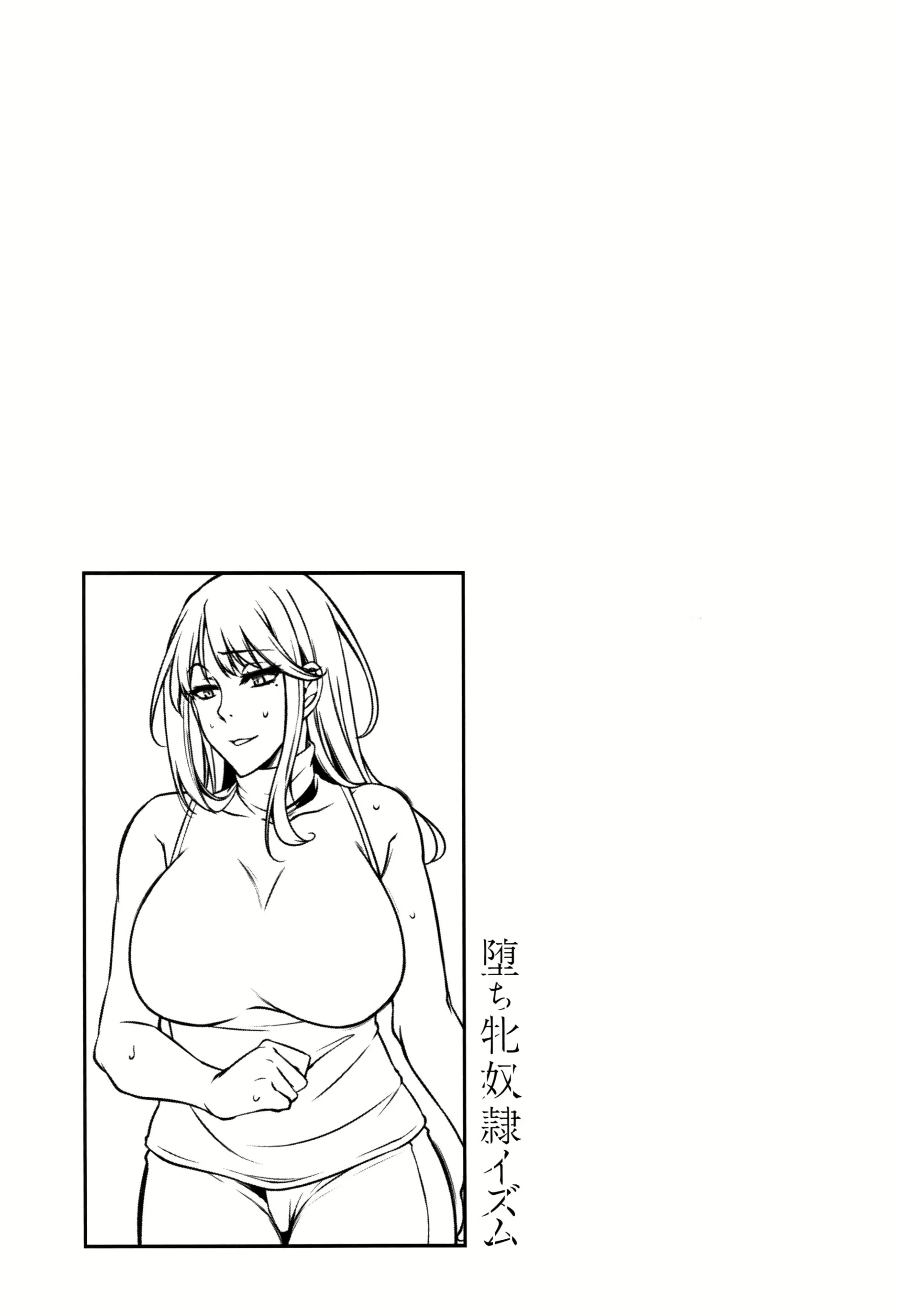 Content 2968702 - 178 페이지